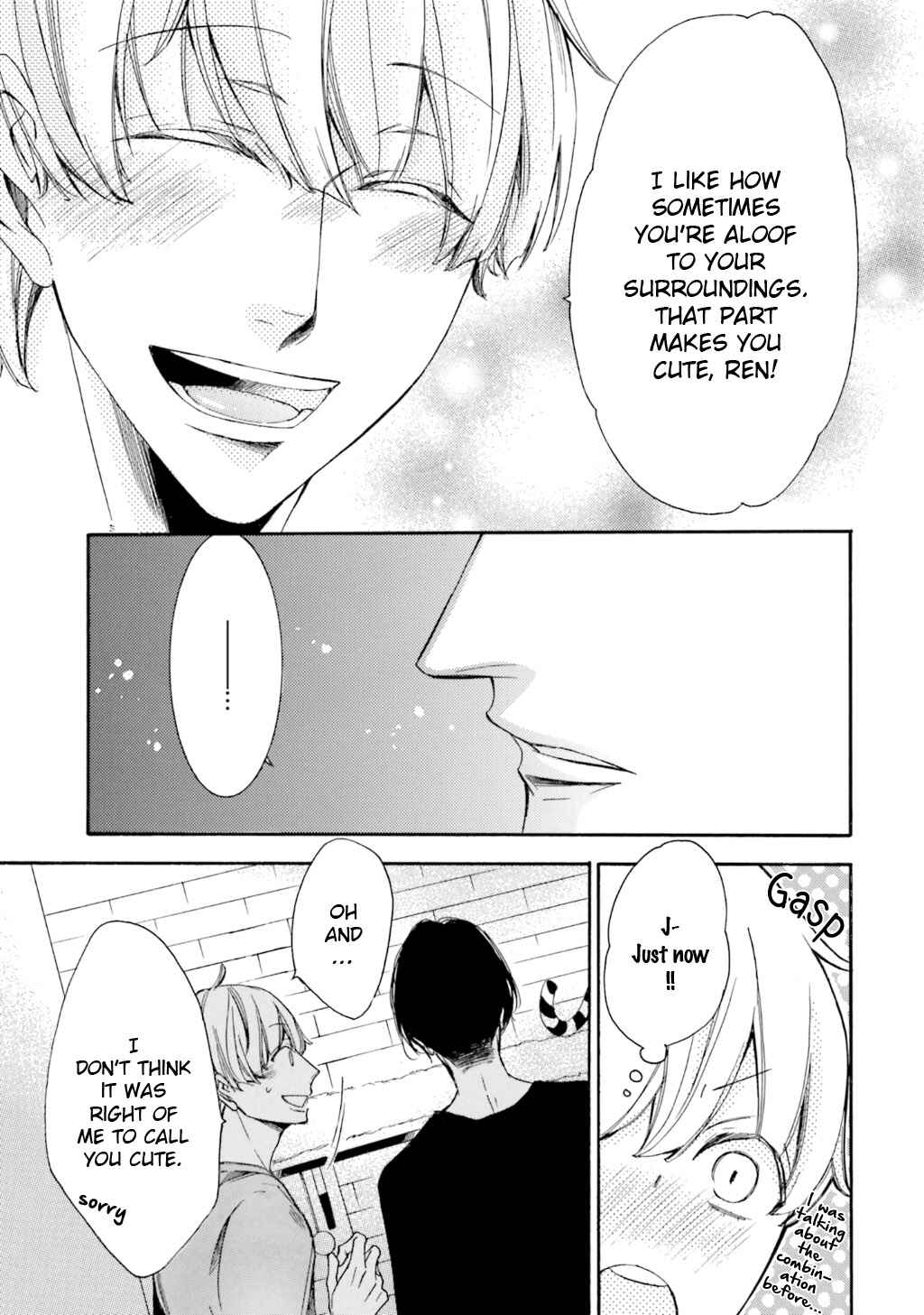 Page 13 Chapter 3 α Demo Ω Demo Nai Boku-tachi wa
