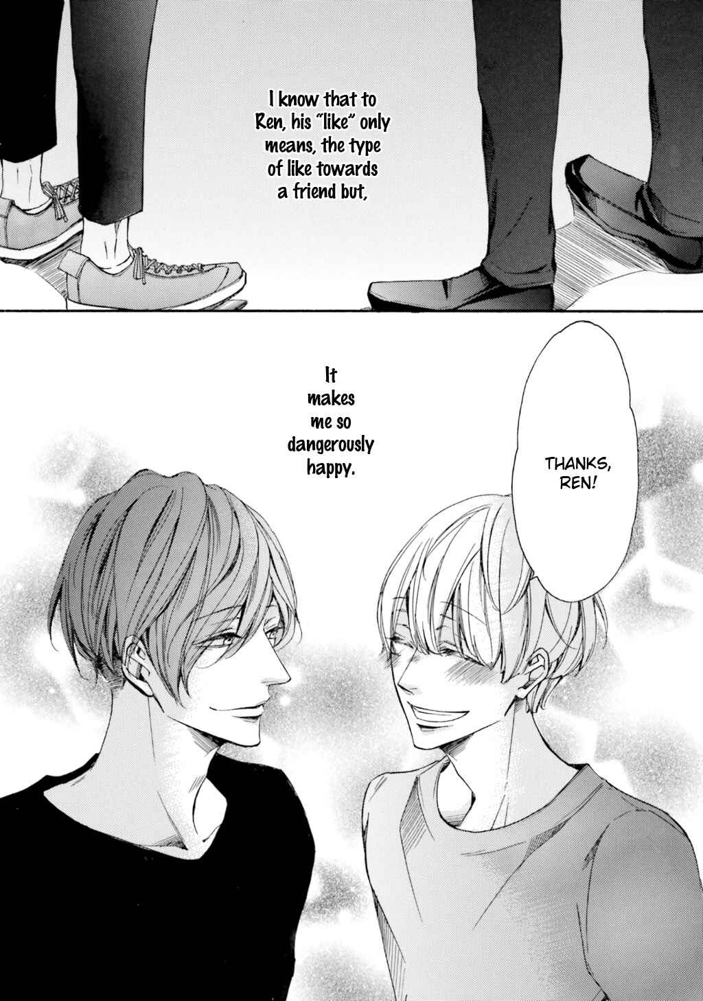 Page 15 Chapter 3 α Demo Ω Demo Nai Boku-tachi wa