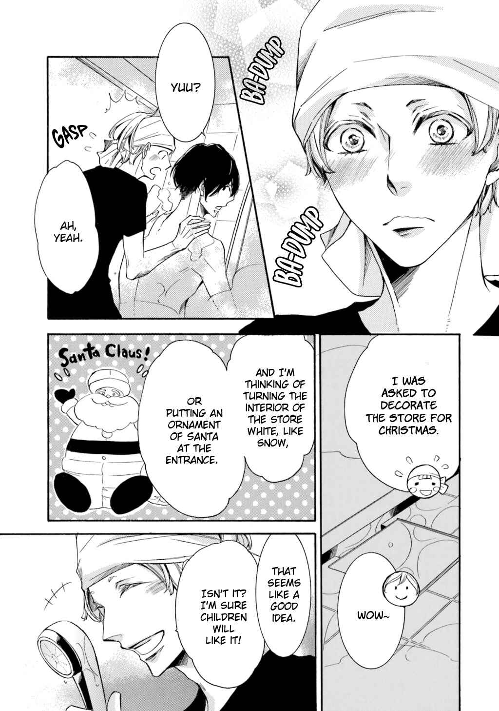 Page 7 Chapter 3 α Demo Ω Demo Nai Boku-tachi wa