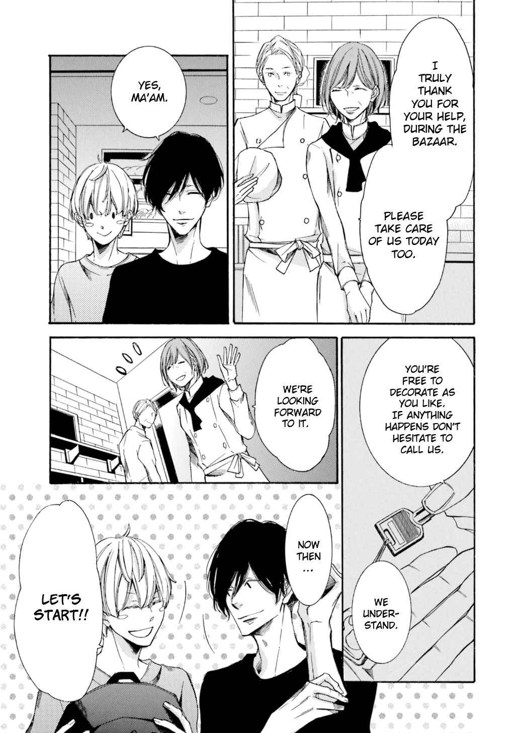 Page 9 Chapter 3 α Demo Ω Demo Nai Boku-tachi wa