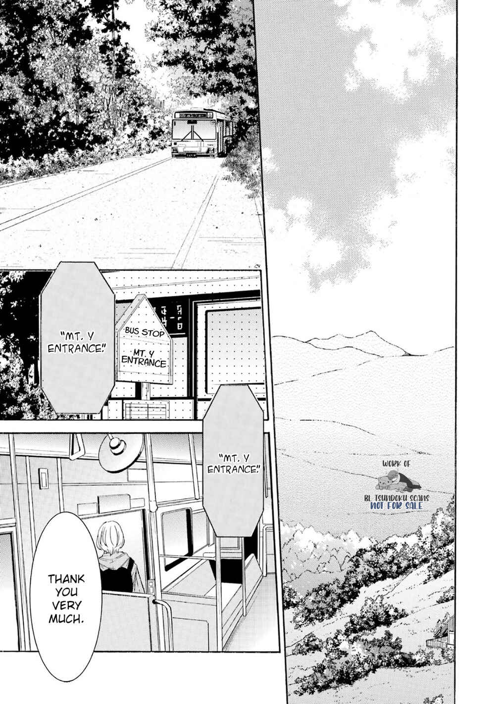 Page 15 Chapter 15 α Demo Ω Demo Nai Boku-tachi wa