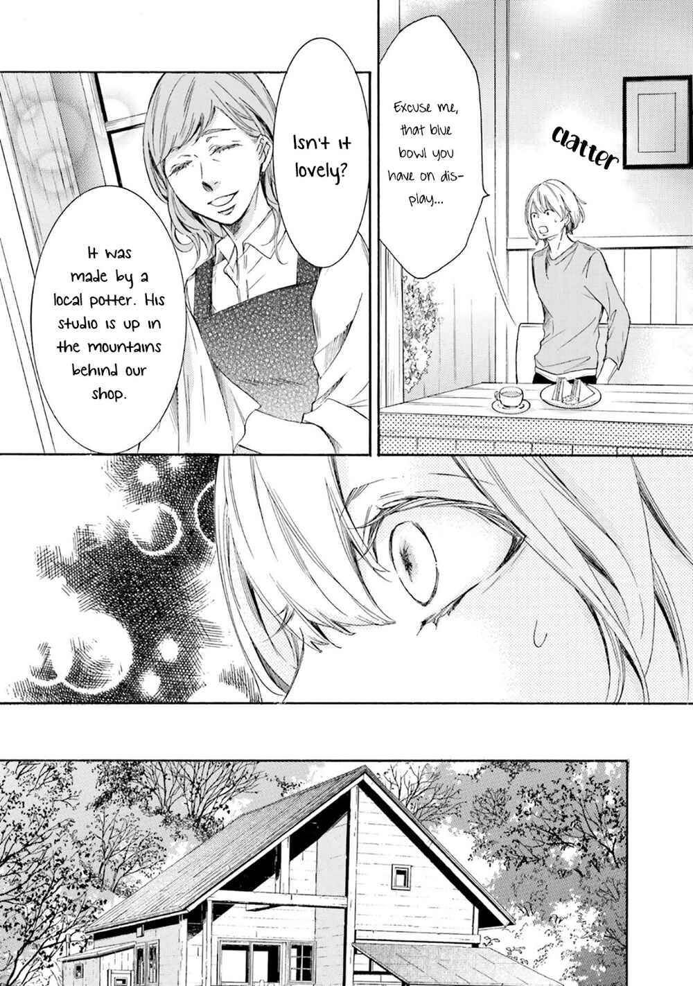 Page 20 Chapter 15 α Demo Ω Demo Nai Boku-tachi wa