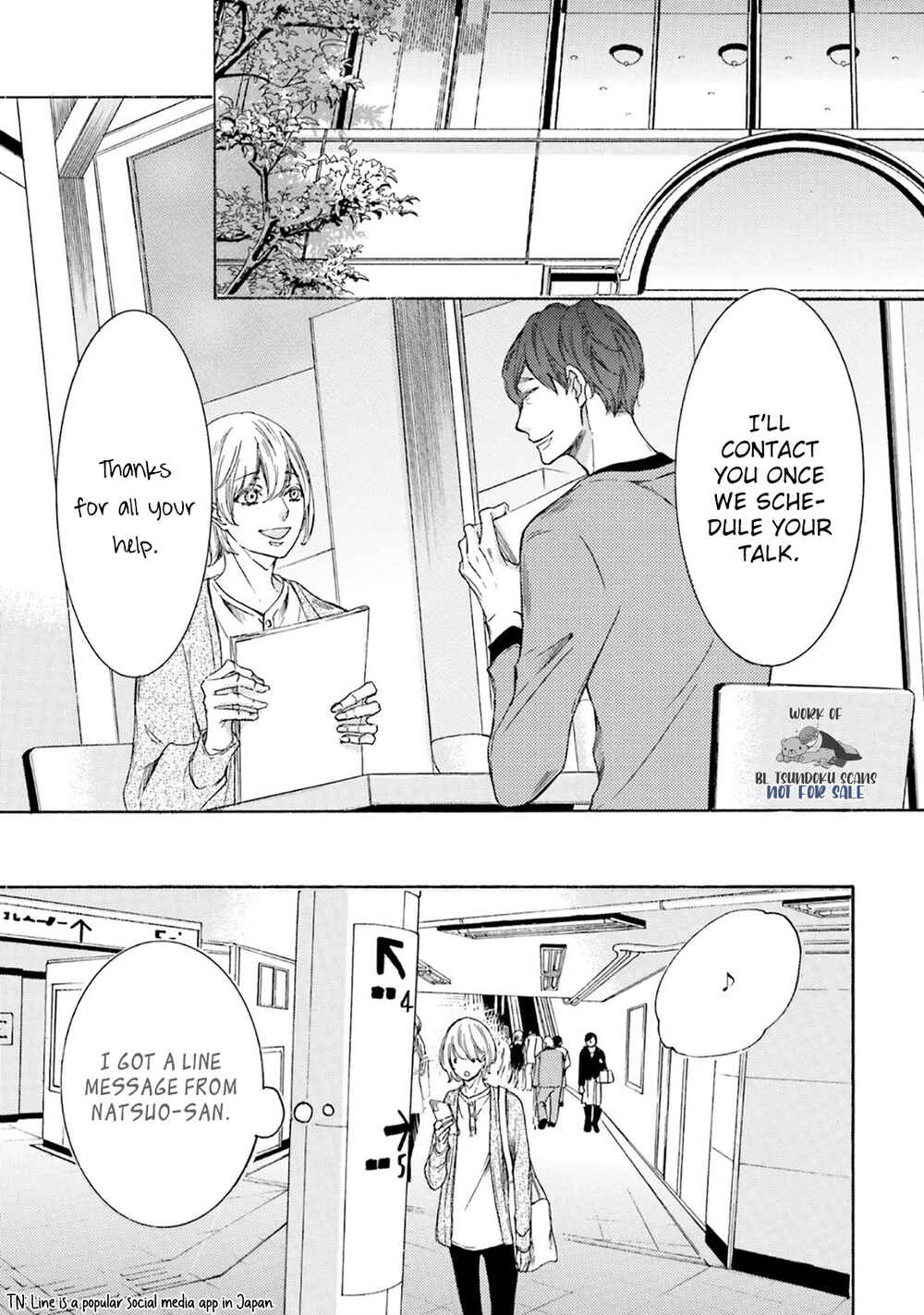 Page 5 Chapter 15 α Demo Ω Demo Nai Boku-tachi wa
