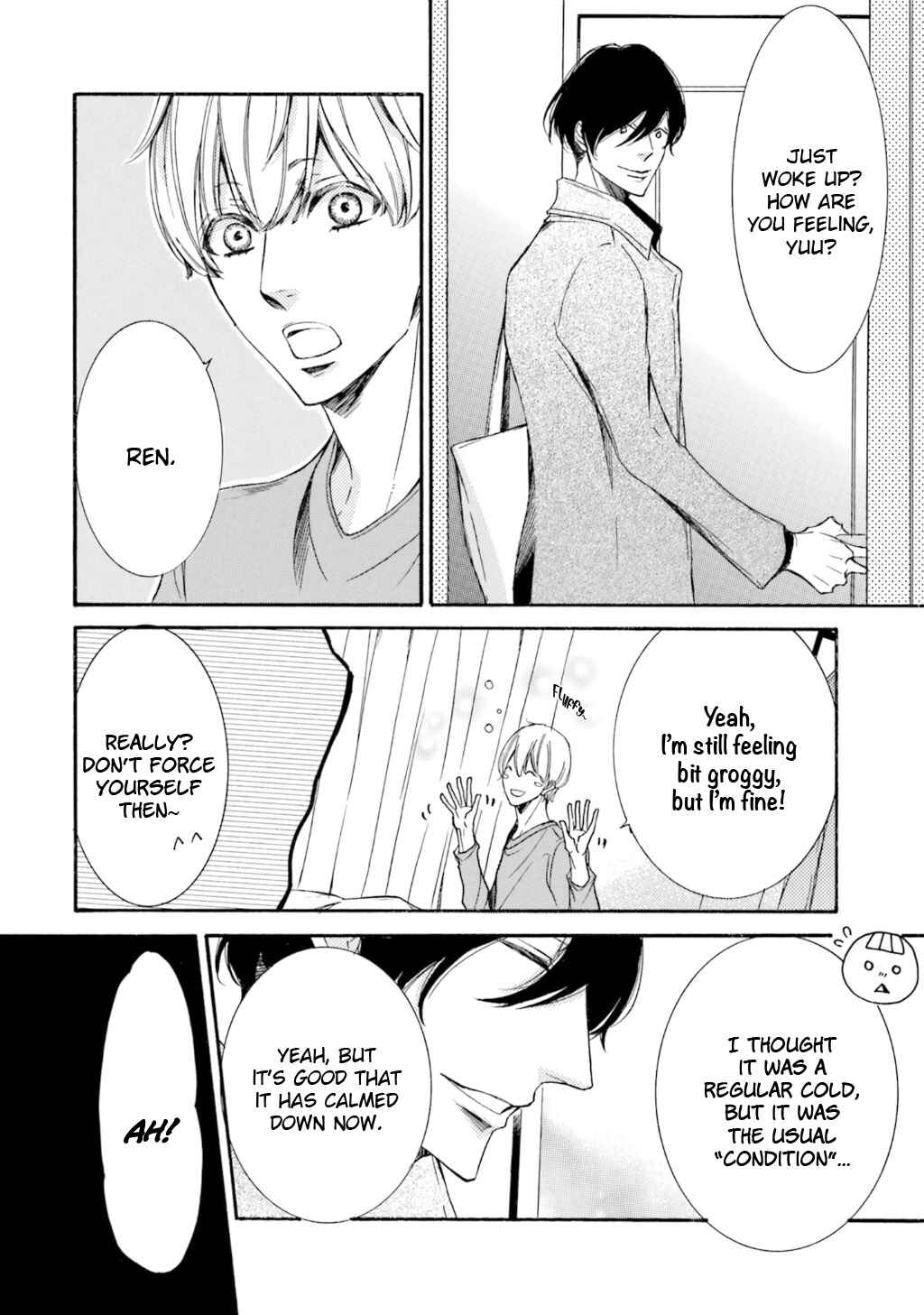 Page 14 Chapter 5 α Demo Ω Demo Nai Boku-tachi wa