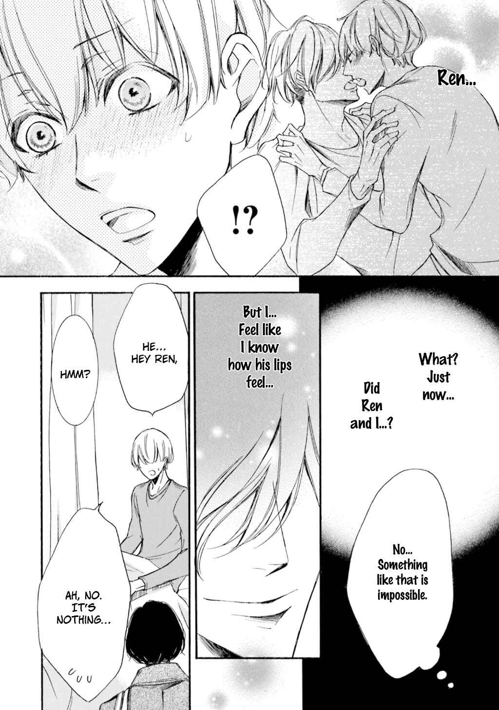 Page 16 Chapter 5 α Demo Ω Demo Nai Boku-tachi wa