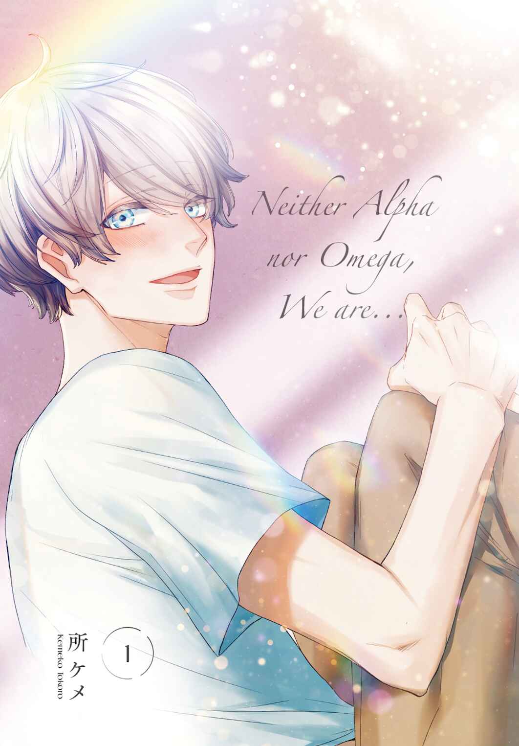 Page 2 Chapter 5 α Demo Ω Demo Nai Boku-tachi wa