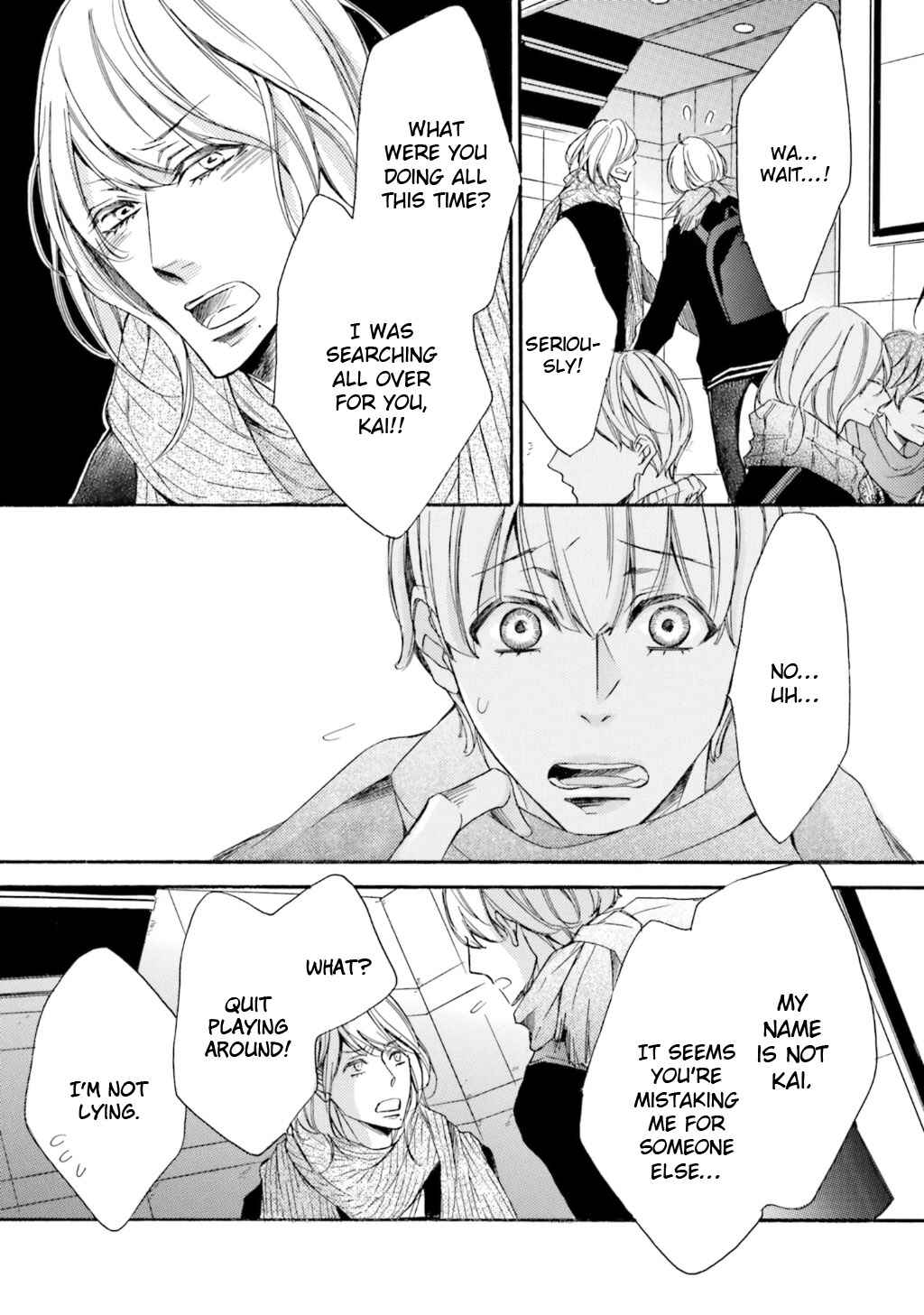 Page 21 Chapter 5 α Demo Ω Demo Nai Boku-tachi wa