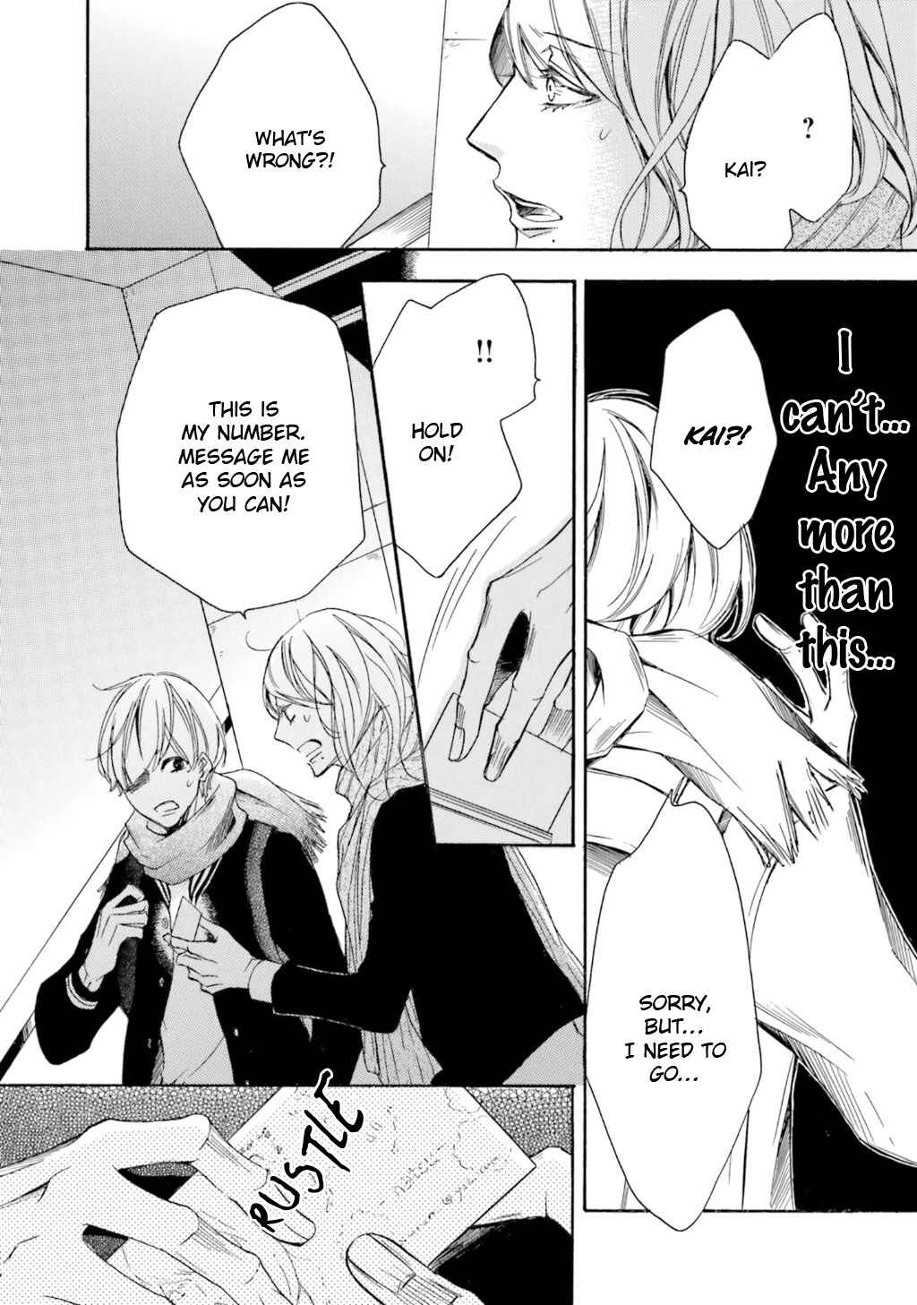 Page 27 Chapter 5 α Demo Ω Demo Nai Boku-tachi wa