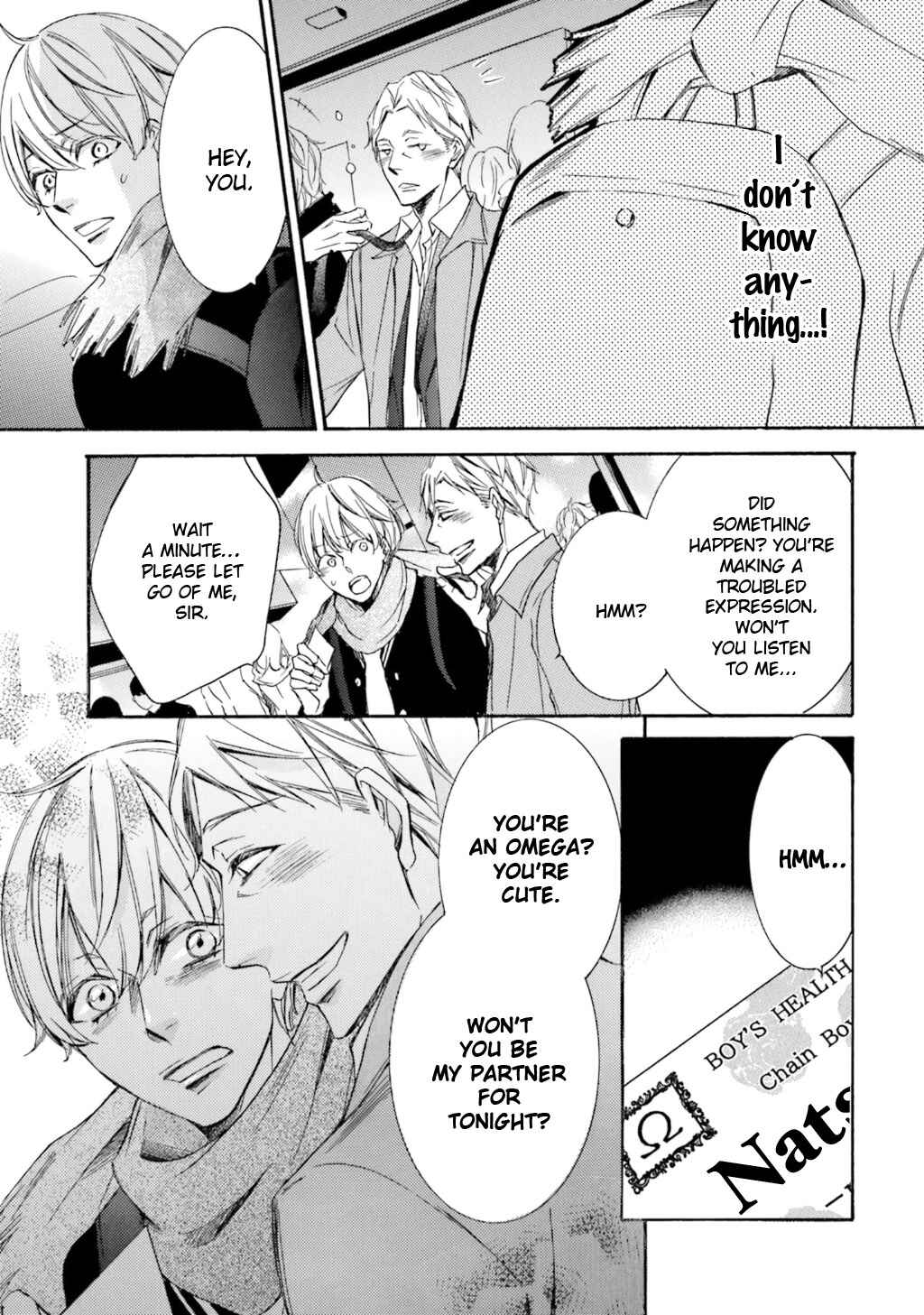 Page 29 Chapter 5 α Demo Ω Demo Nai Boku-tachi wa
