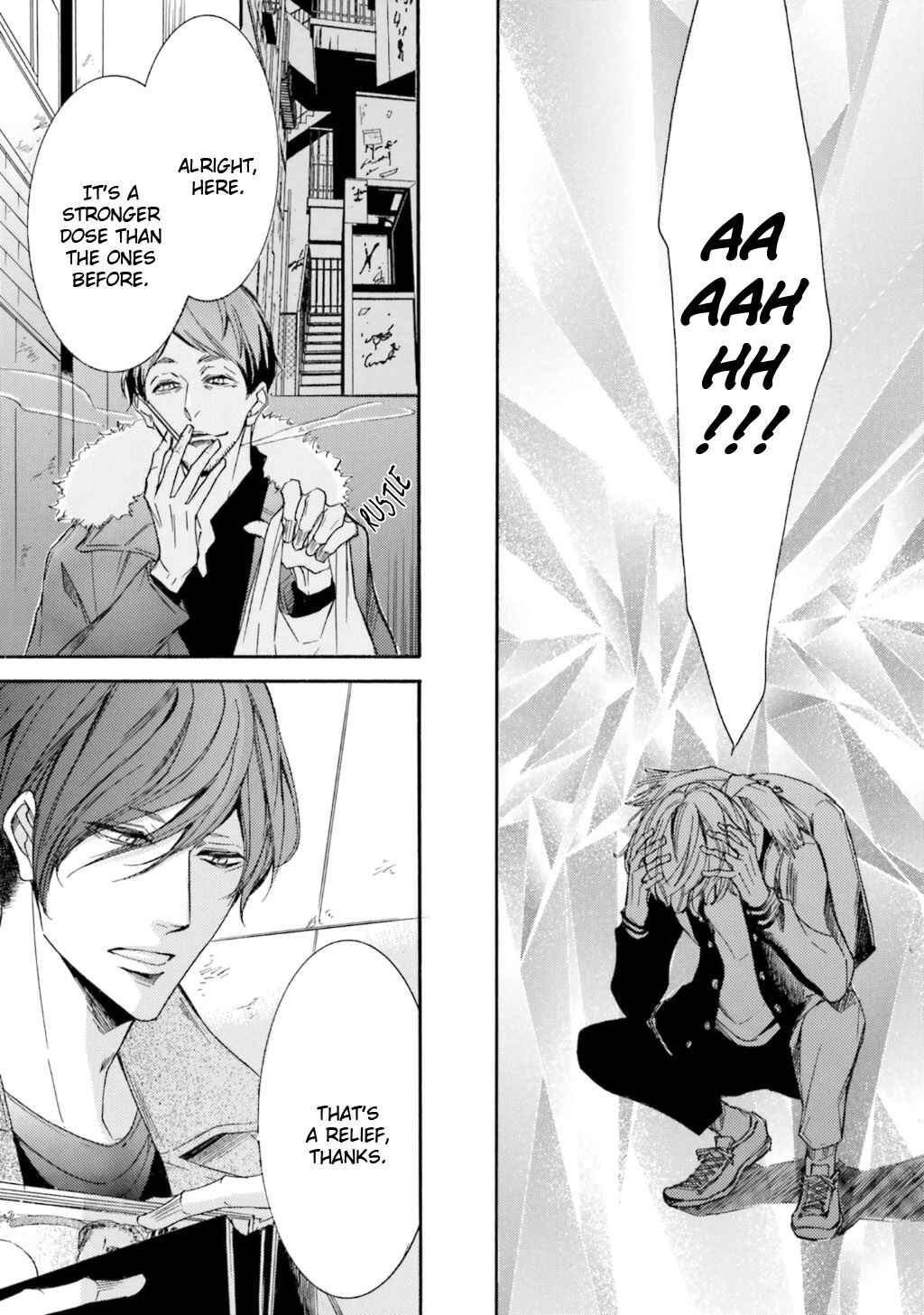 Page 31 Chapter 5 α Demo Ω Demo Nai Boku-tachi wa