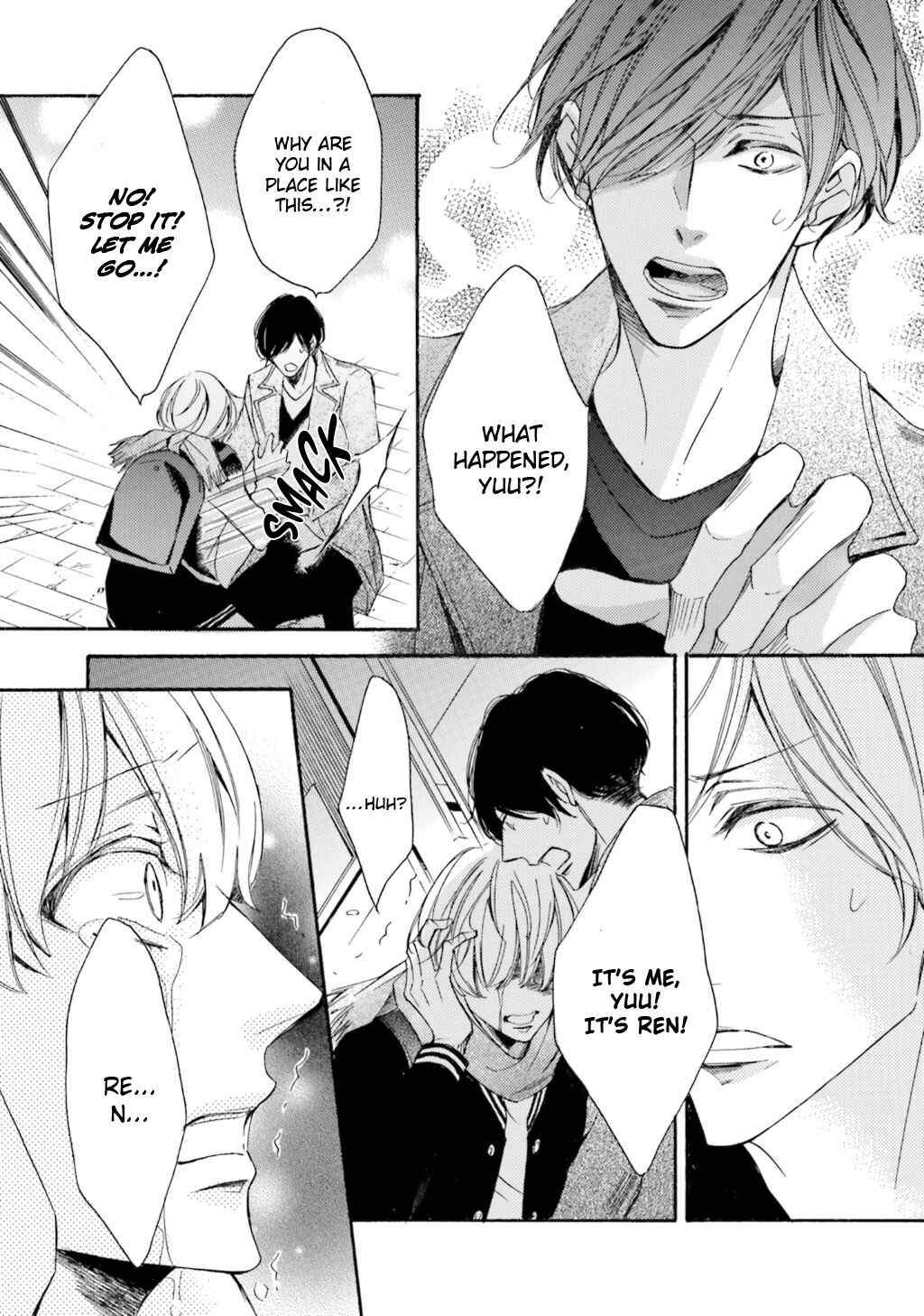 Page 33 Chapter 5 α Demo Ω Demo Nai Boku-tachi wa