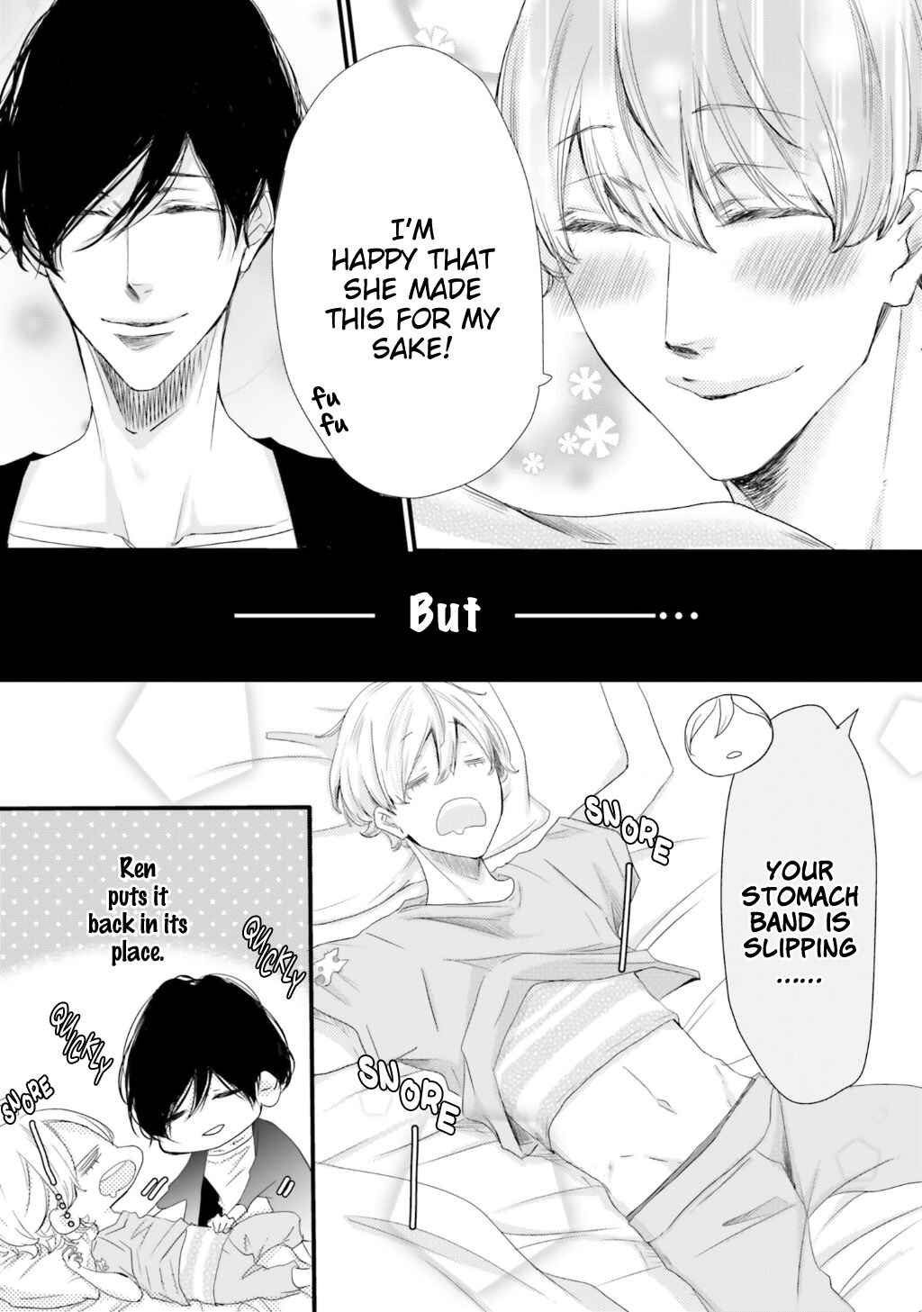 Page 44 Chapter 5 α Demo Ω Demo Nai Boku-tachi wa