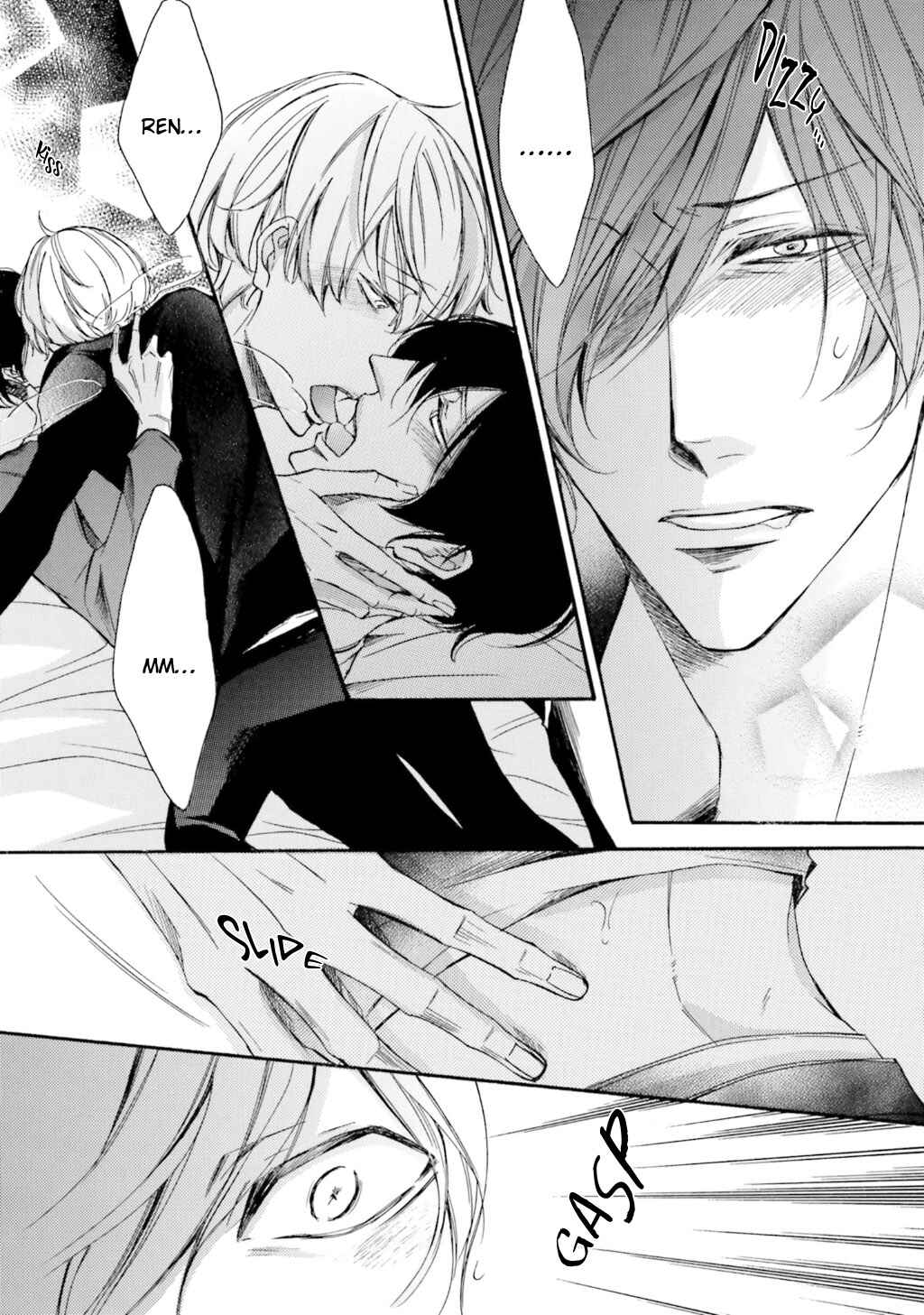 Page 9 Chapter 5 α Demo Ω Demo Nai Boku-tachi wa