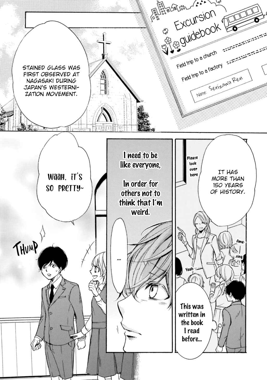 Page 11 Chapter 7 α Demo Ω Demo Nai Boku-tachi wa