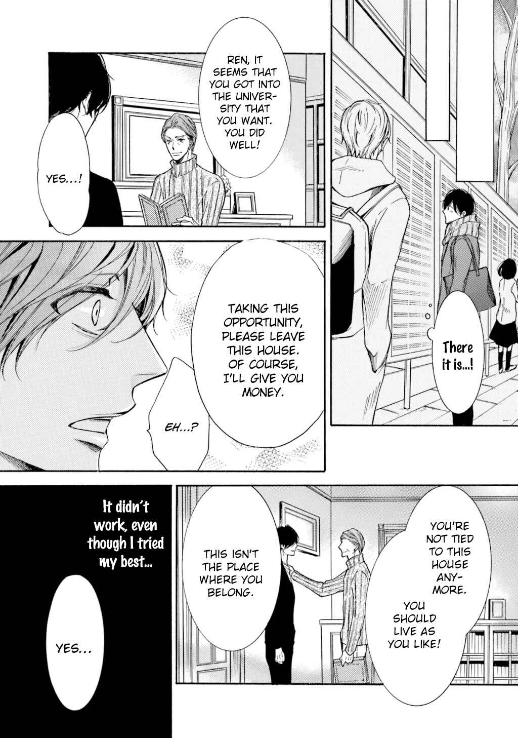 Page 15 Chapter 7 α Demo Ω Demo Nai Boku-tachi wa