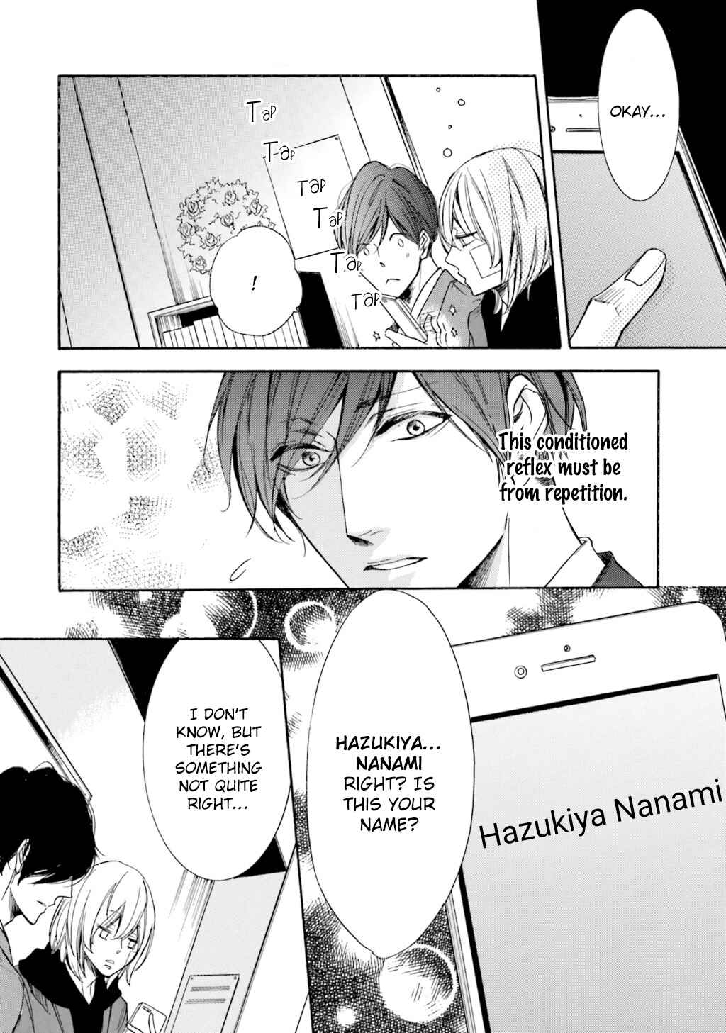Page 26 Chapter 7 α Demo Ω Demo Nai Boku-tachi wa