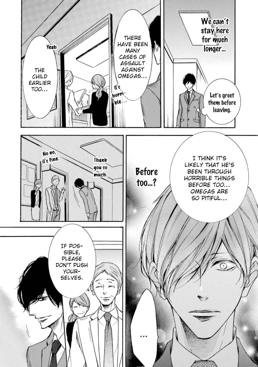 Page 28 Chapter 7 α Demo Ω Demo Nai Boku-tachi wa