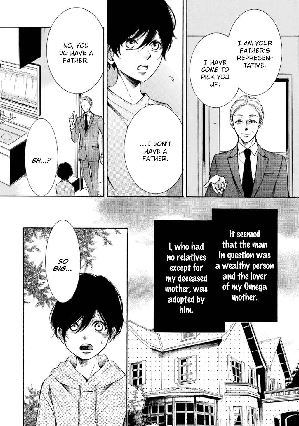 Page 4 Chapter 7 α Demo Ω Demo Nai Boku-tachi wa