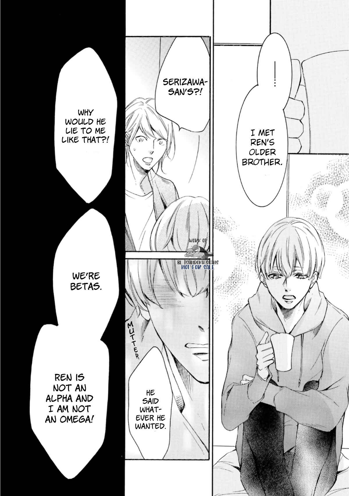 Page 26 Chapter 10 α Demo Ω Demo Nai Boku-tachi wa