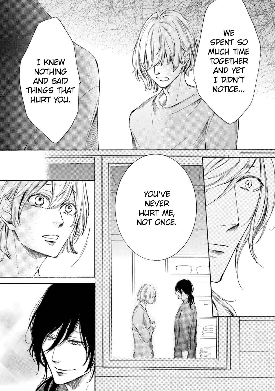 Page 15 Chapter 15.2 α Demo Ω Demo Nai Boku-tachi wa