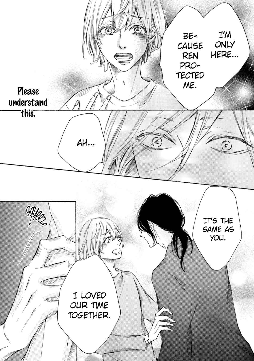 Page 21 Chapter 15.2 α Demo Ω Demo Nai Boku-tachi wa