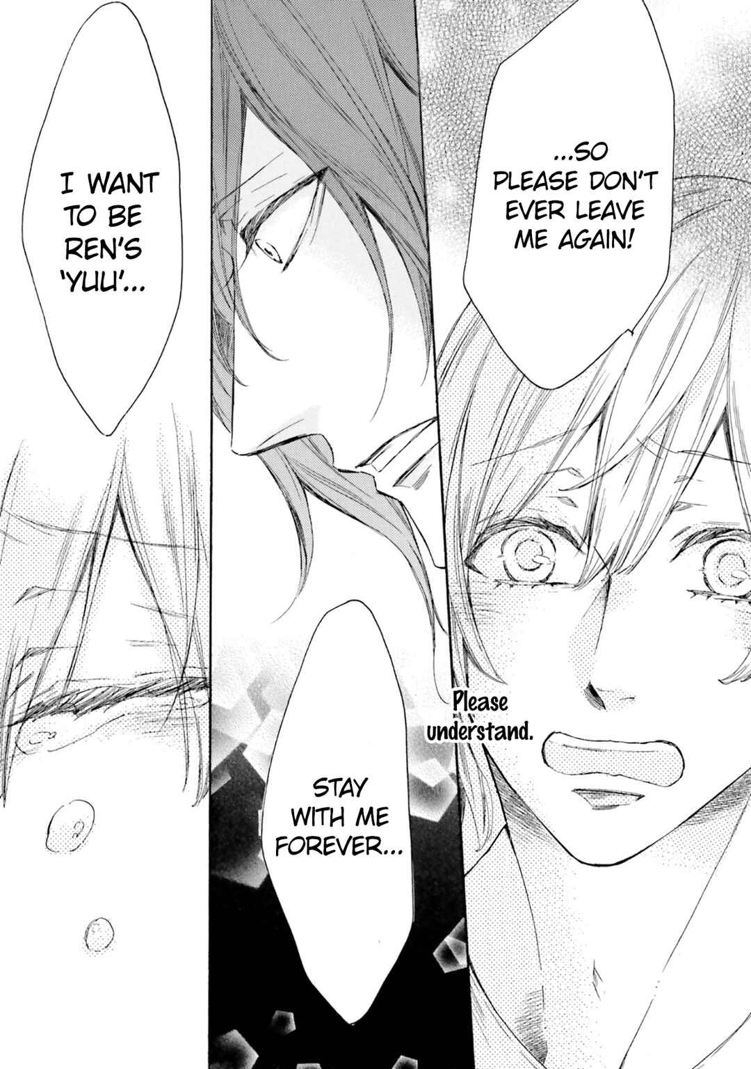 Page 22 Chapter 15.2 α Demo Ω Demo Nai Boku-tachi wa