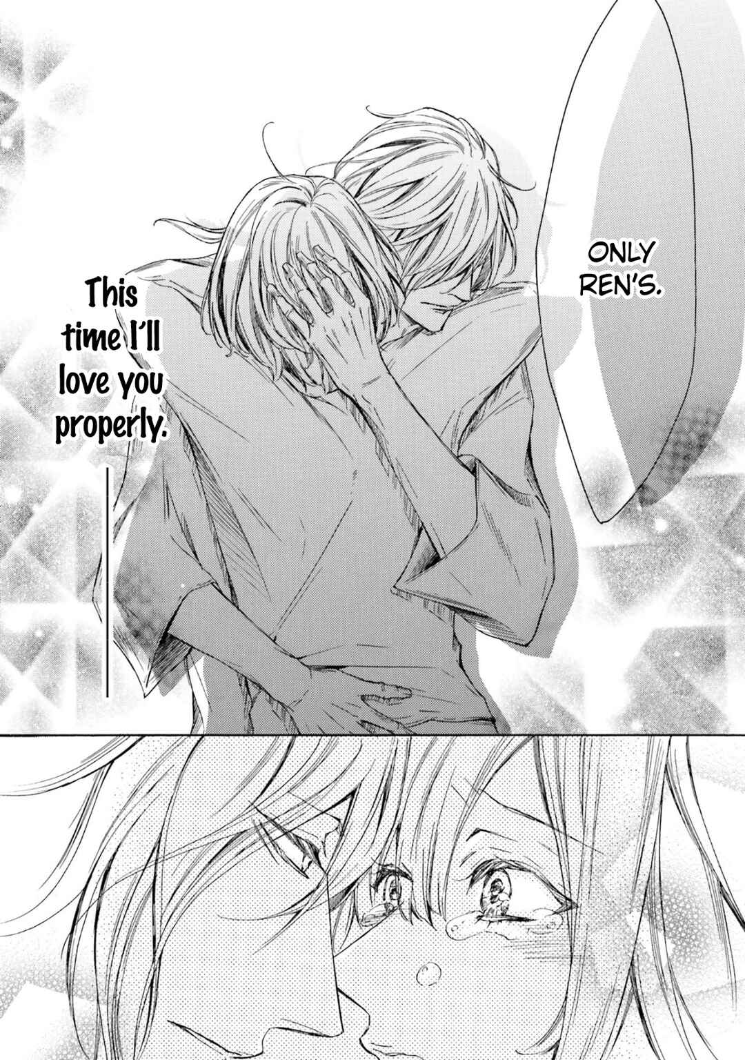 Page 24 Chapter 15.2 α Demo Ω Demo Nai Boku-tachi wa