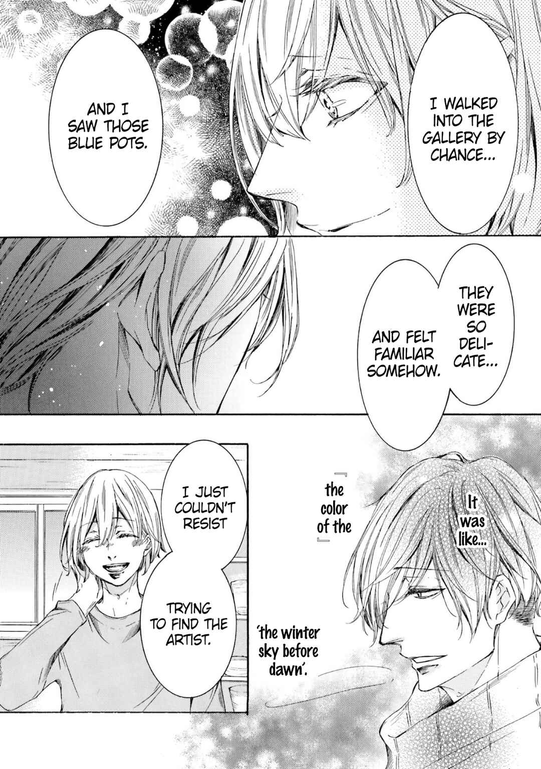 Page 7 Chapter 15.2 α Demo Ω Demo Nai Boku-tachi wa