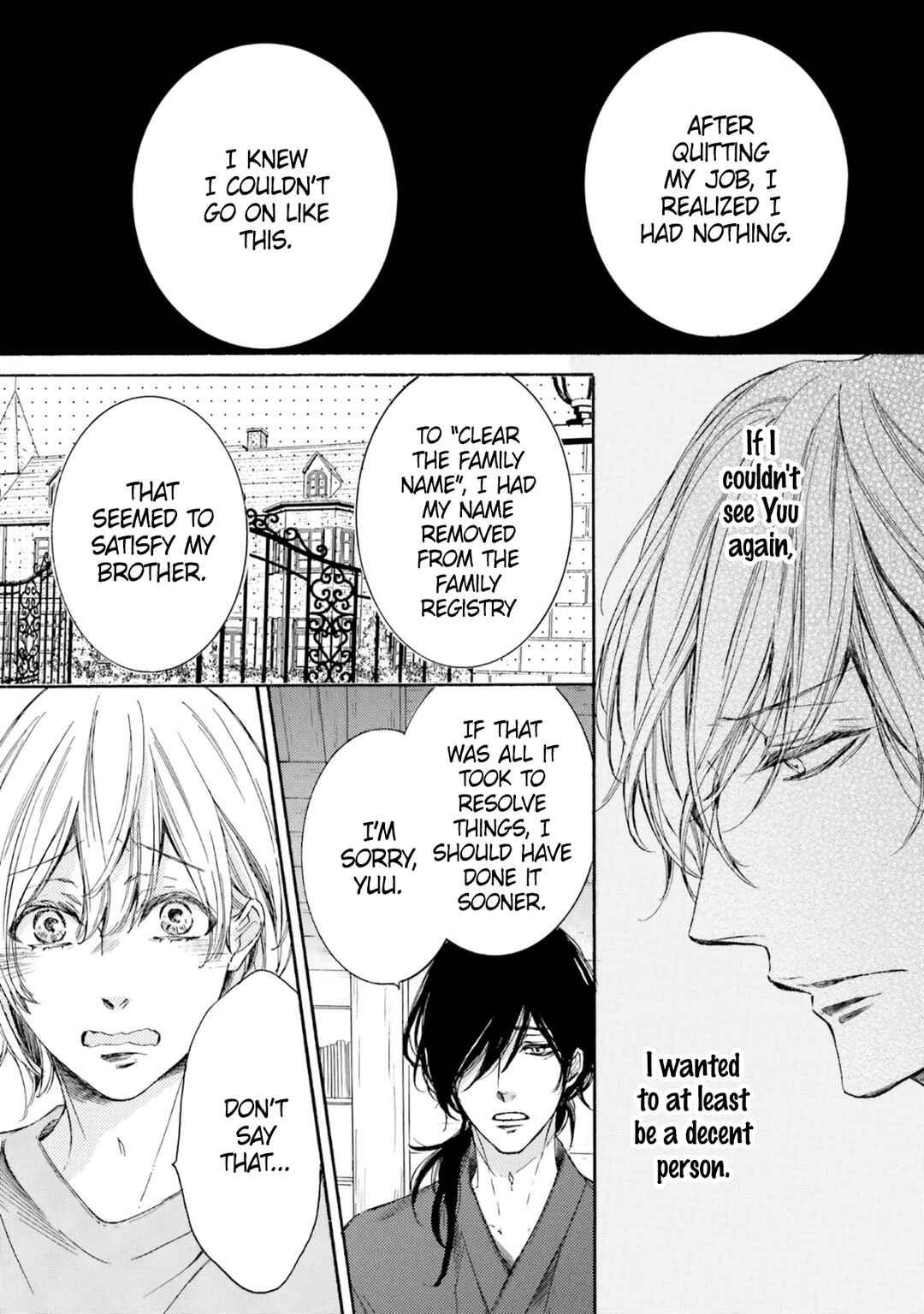 Page 9 Chapter 15.2 α Demo Ω Demo Nai Boku-tachi wa