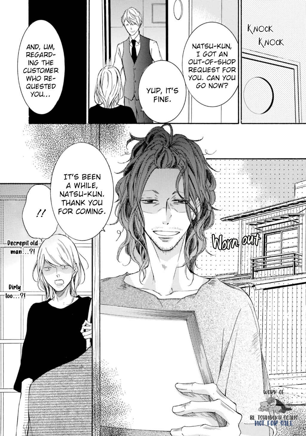 Page 16 Chapter 9.5 α Demo Ω Demo Nai Boku-tachi wa