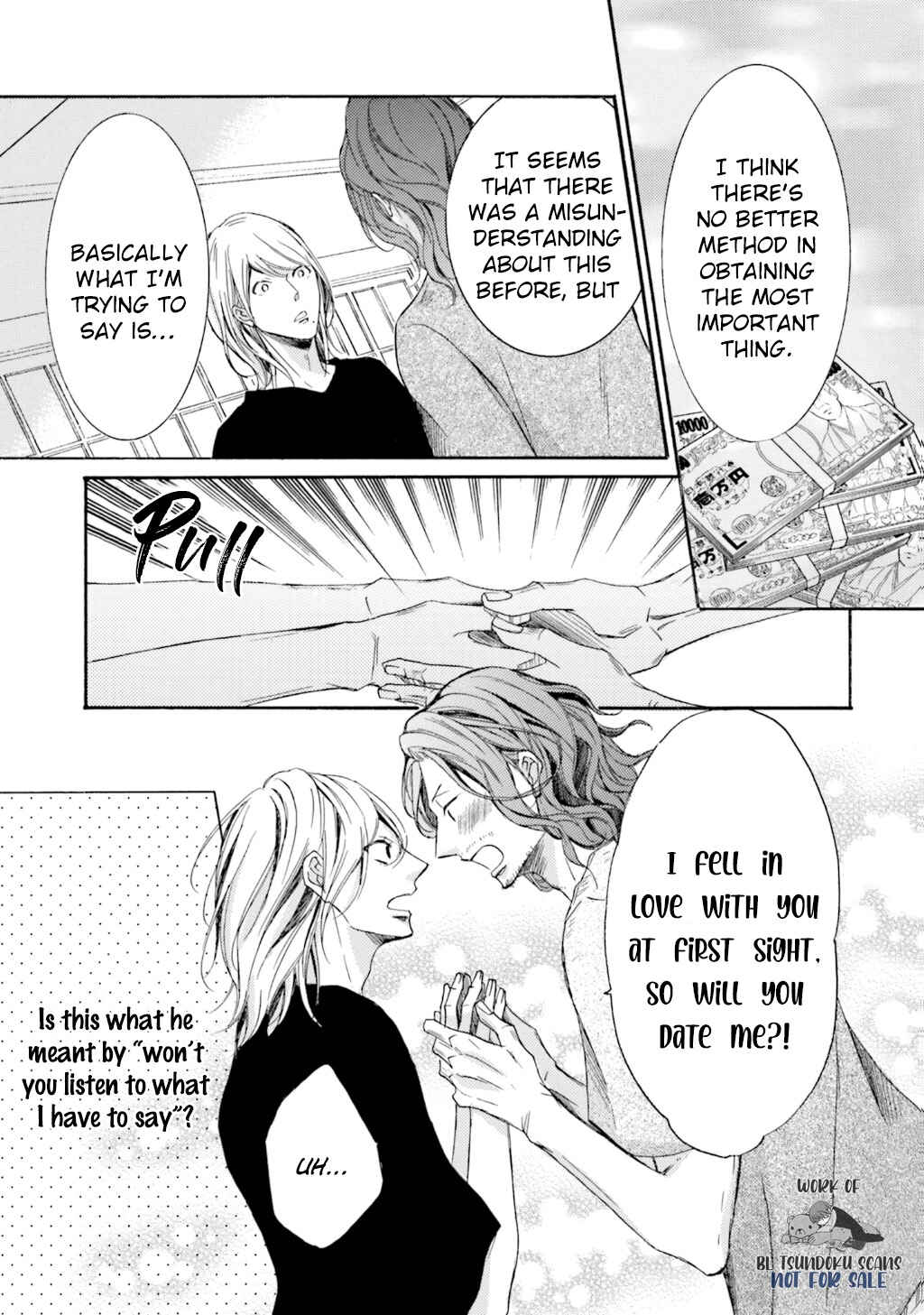 Page 22 Chapter 9.5 α Demo Ω Demo Nai Boku-tachi wa