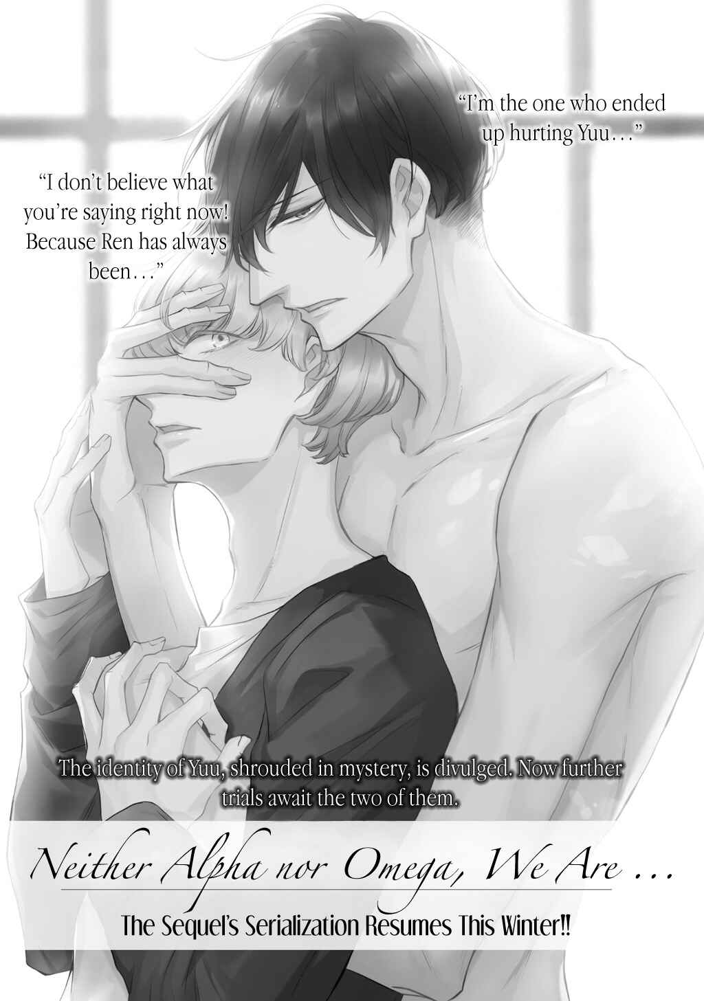 Page 28 Chapter 9.5 α Demo Ω Demo Nai Boku-tachi wa