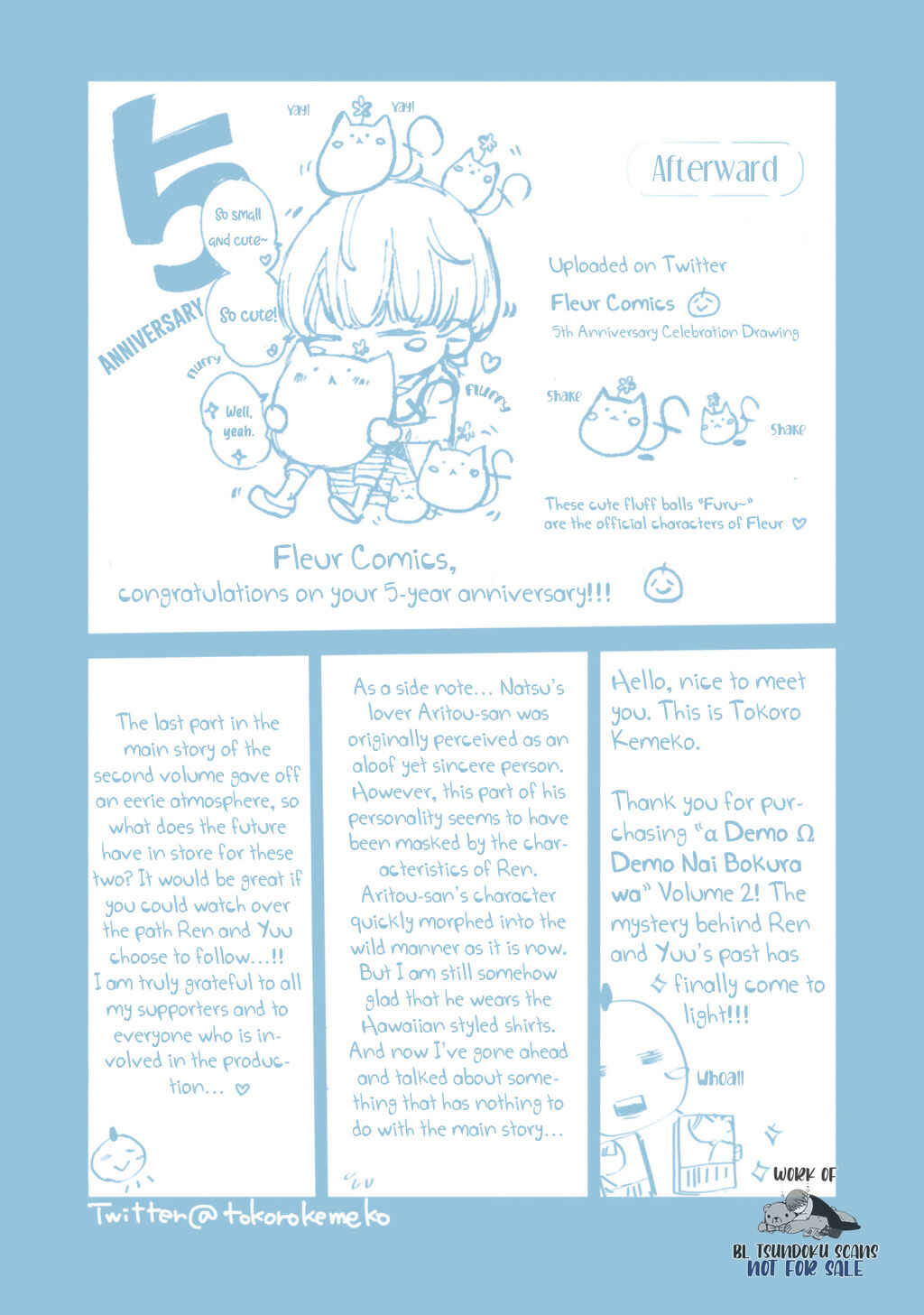 Page 31 Chapter 9.5 α Demo Ω Demo Nai Boku-tachi wa