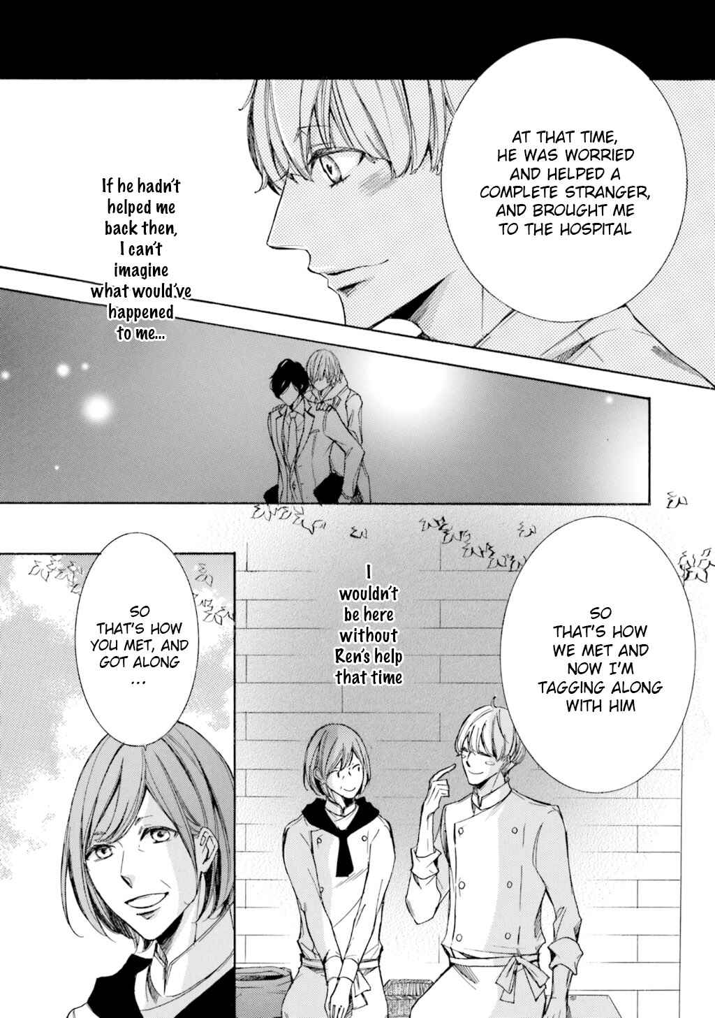 Page 13 Chapter 2 α Demo Ω Demo Nai Boku-tachi wa