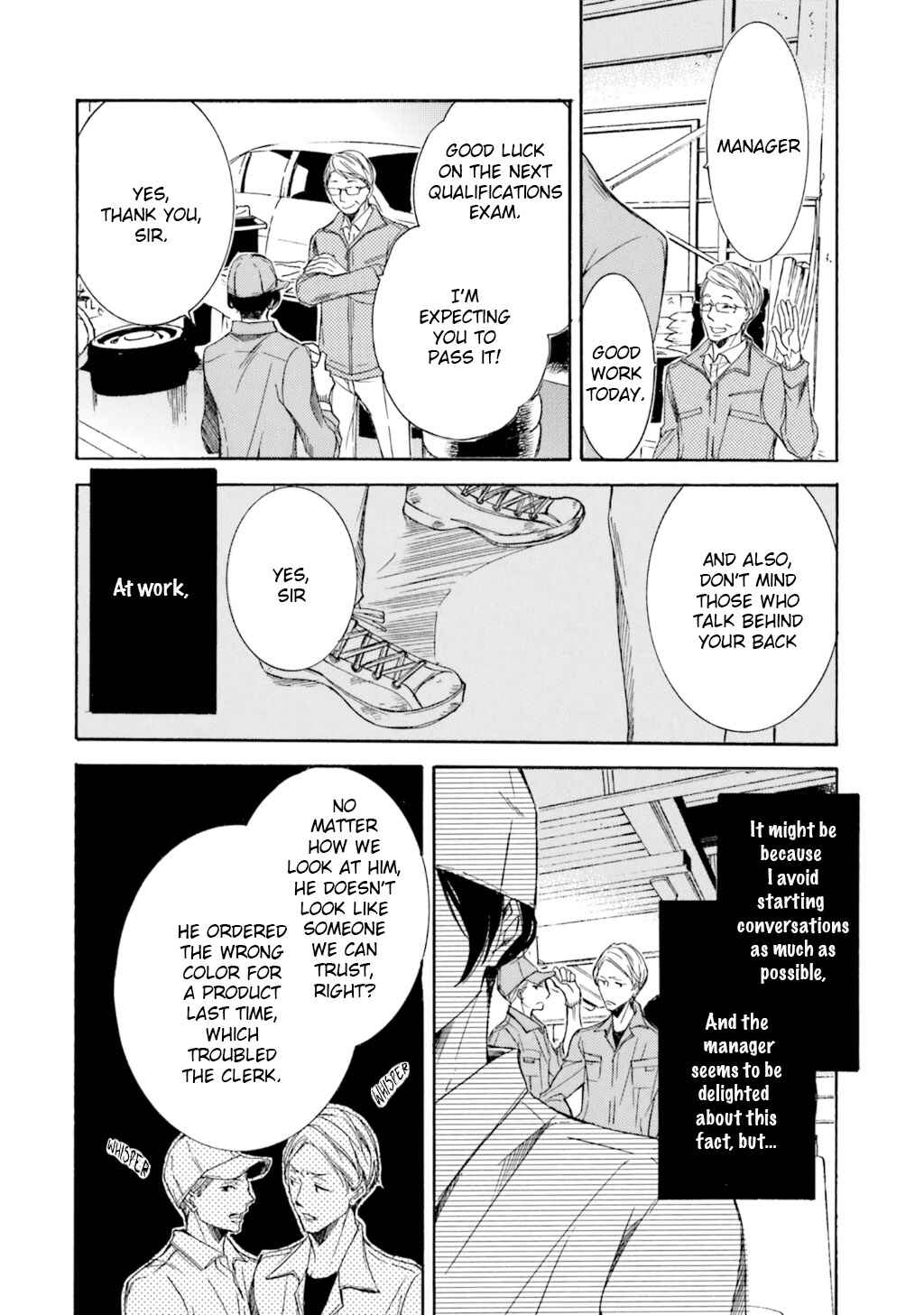 Page 17 Chapter 2 α Demo Ω Demo Nai Boku-tachi wa