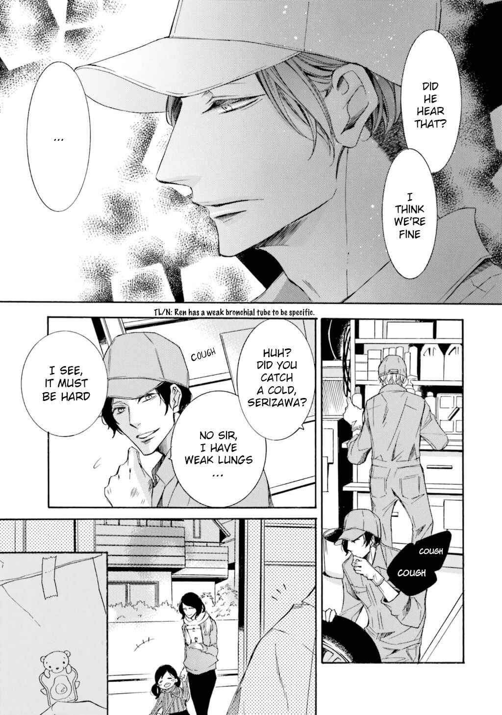 Page 18 Chapter 2 α Demo Ω Demo Nai Boku-tachi wa