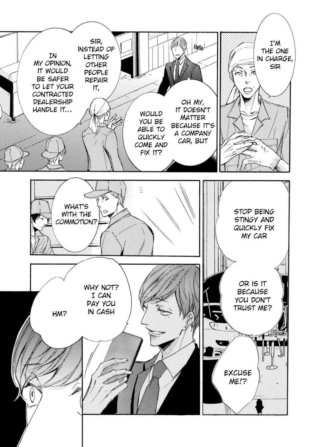 Page 20 Chapter 2 α Demo Ω Demo Nai Boku-tachi wa