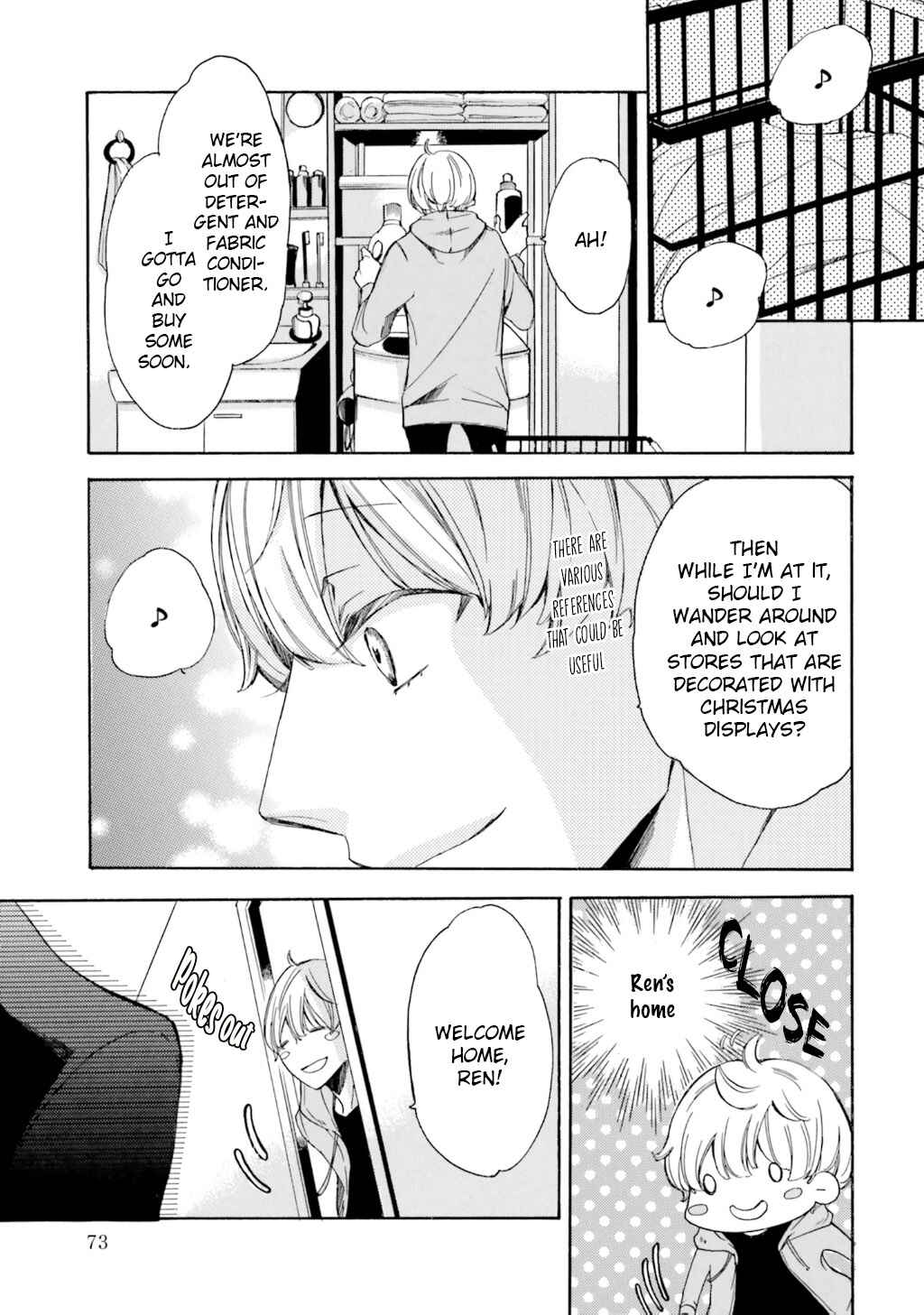 Page 22 Chapter 2 α Demo Ω Demo Nai Boku-tachi wa