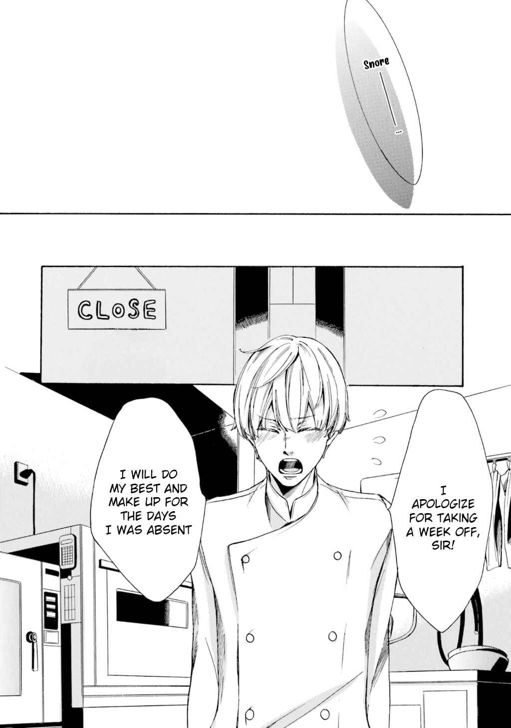 Page 7 Chapter 2 α Demo Ω Demo Nai Boku-tachi wa