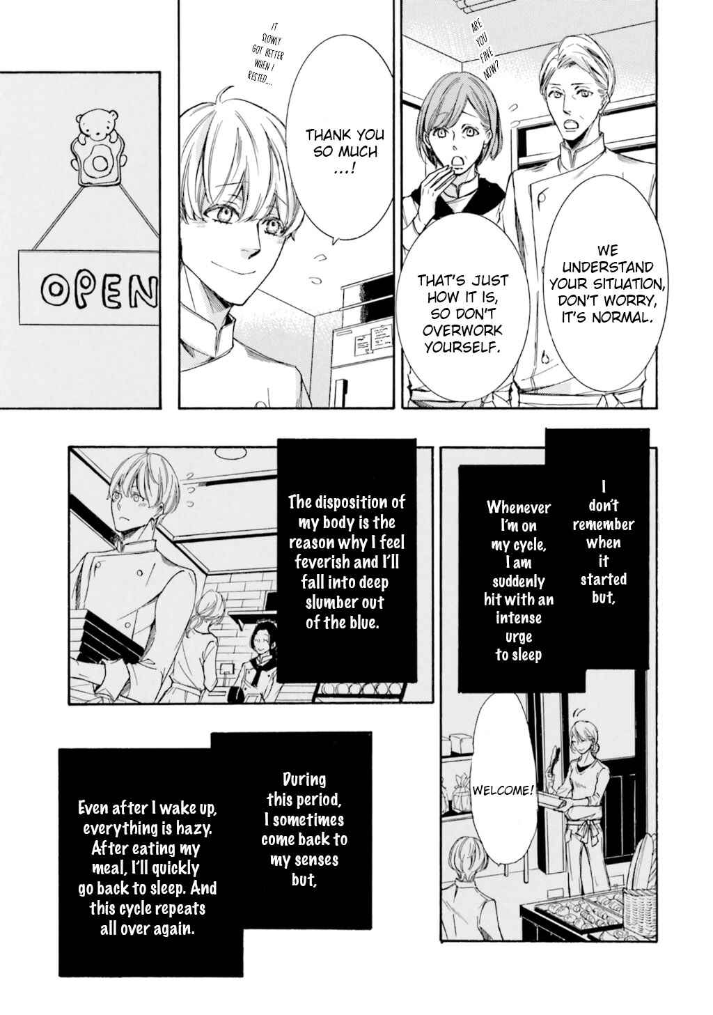 Page 8 Chapter 2 α Demo Ω Demo Nai Boku-tachi wa