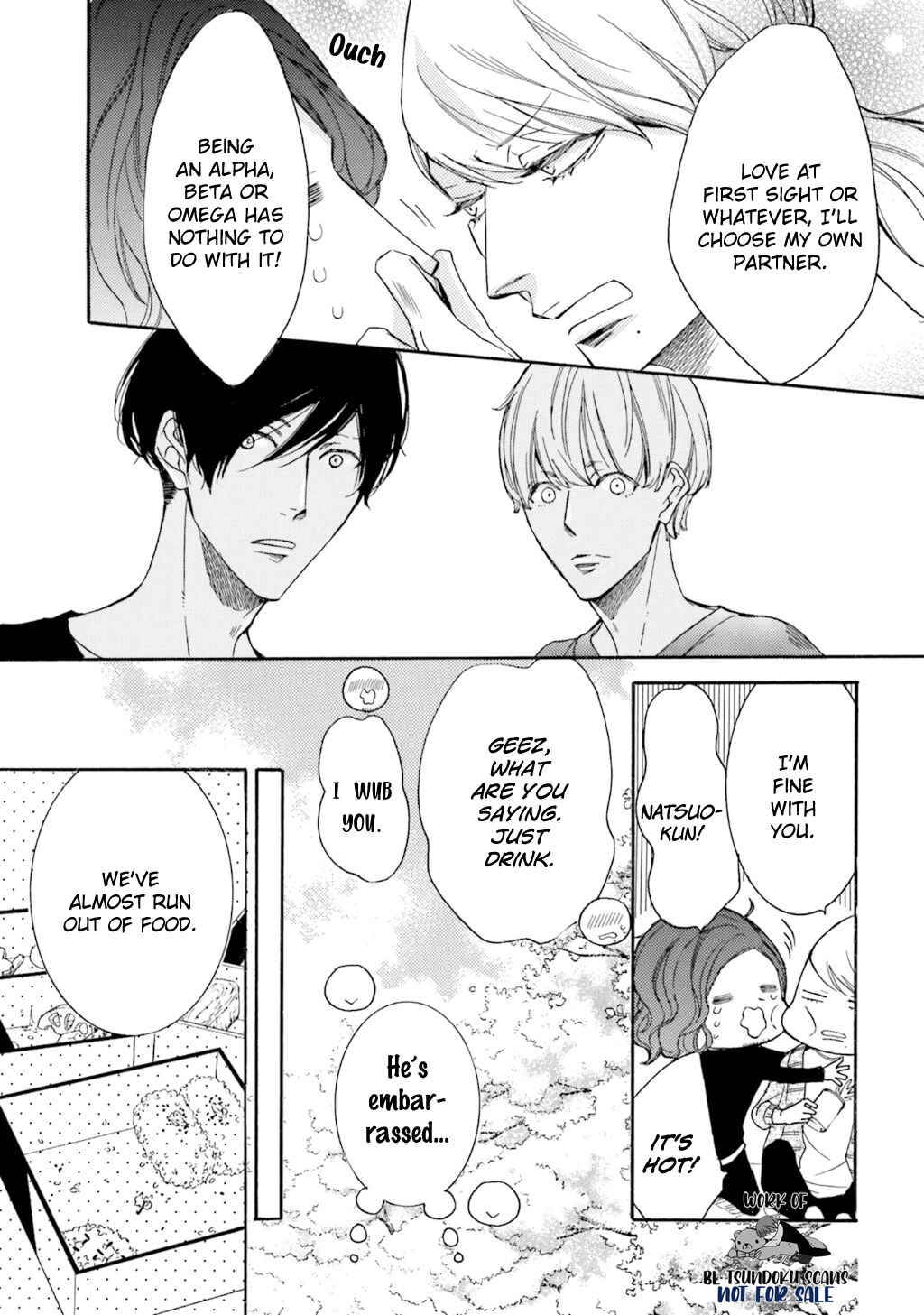 Page 14 Chapter 9 α Demo Ω Demo Nai Boku-tachi wa