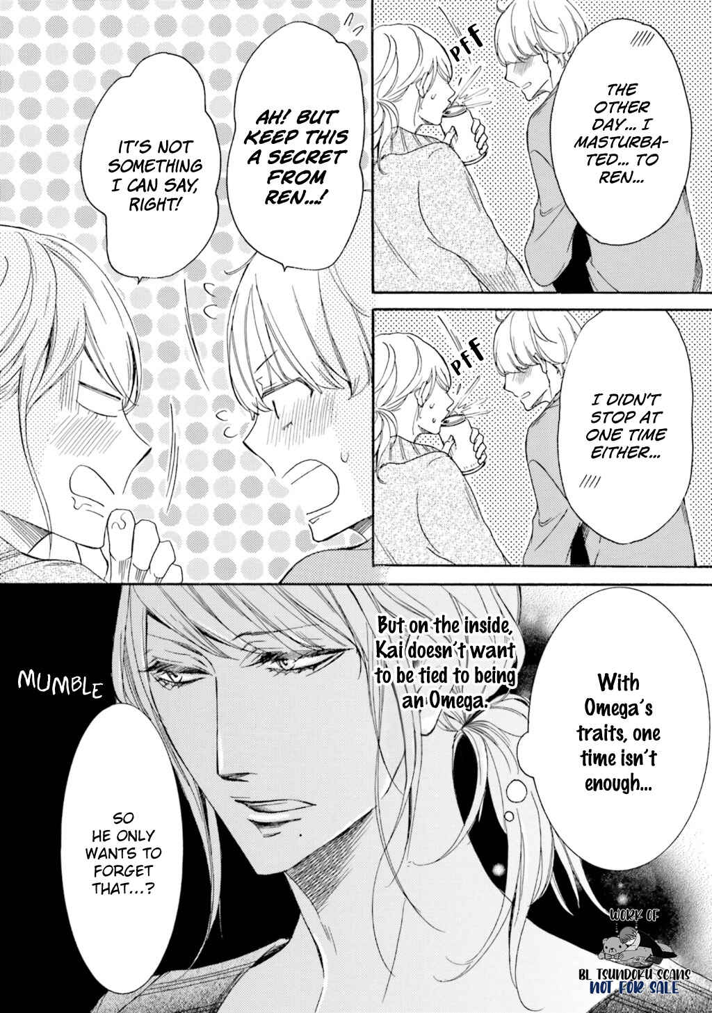 Page 17 Chapter 9 α Demo Ω Demo Nai Boku-tachi wa