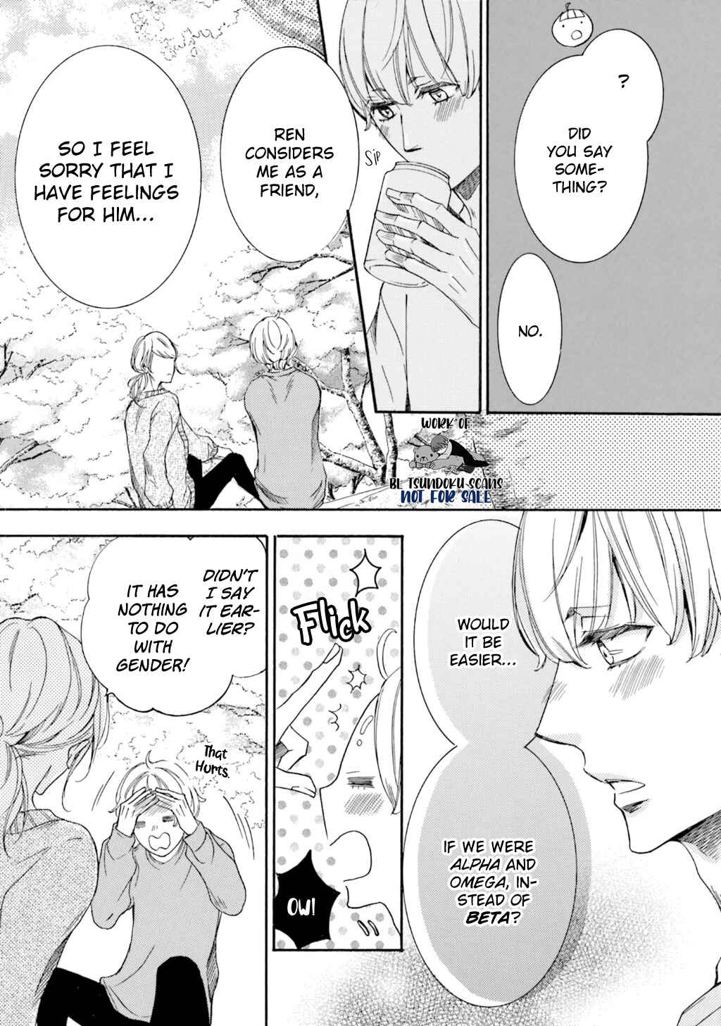Page 18 Chapter 9 α Demo Ω Demo Nai Boku-tachi wa