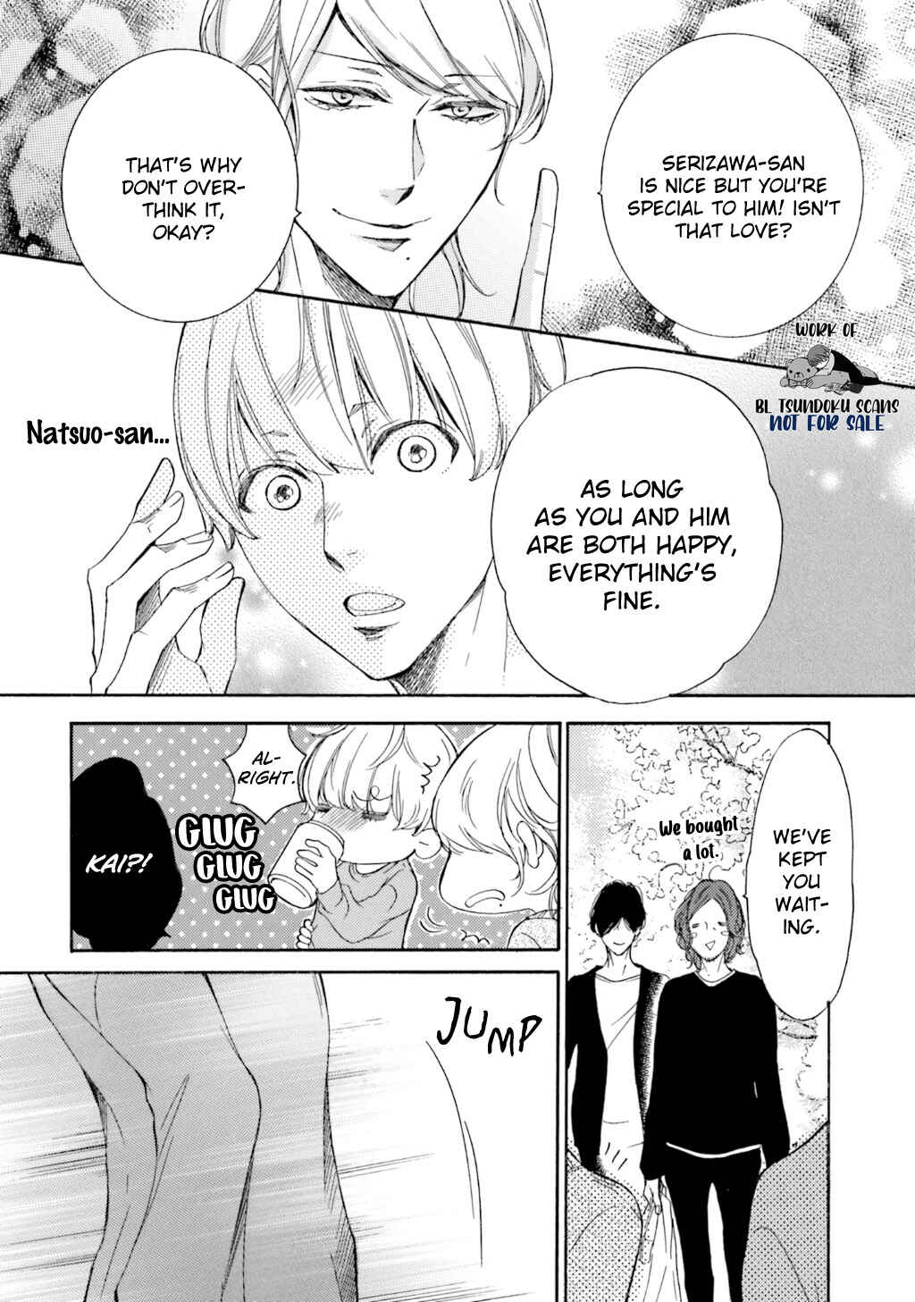 Page 19 Chapter 9 α Demo Ω Demo Nai Boku-tachi wa