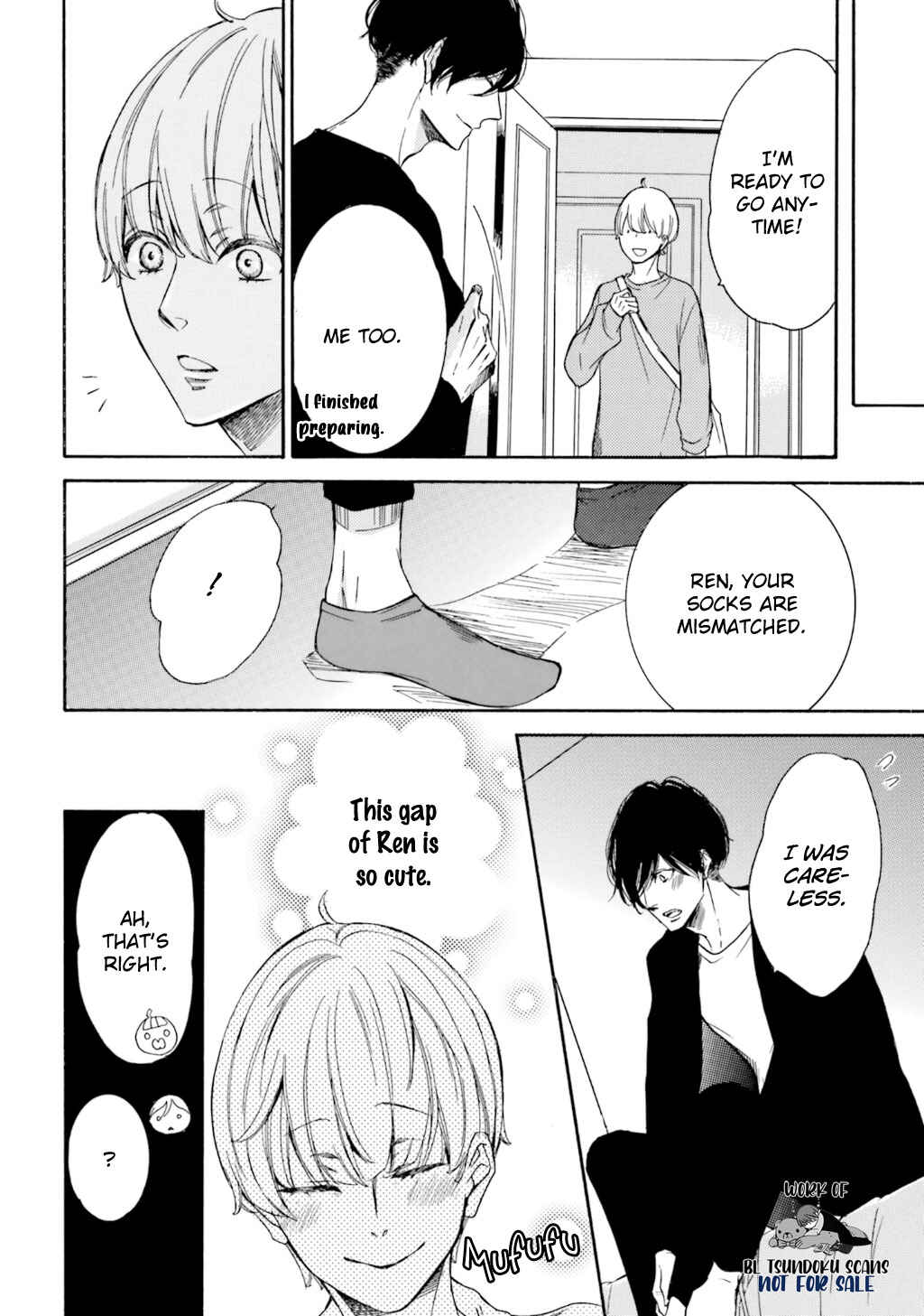 Page 7 Chapter 9 α Demo Ω Demo Nai Boku-tachi wa