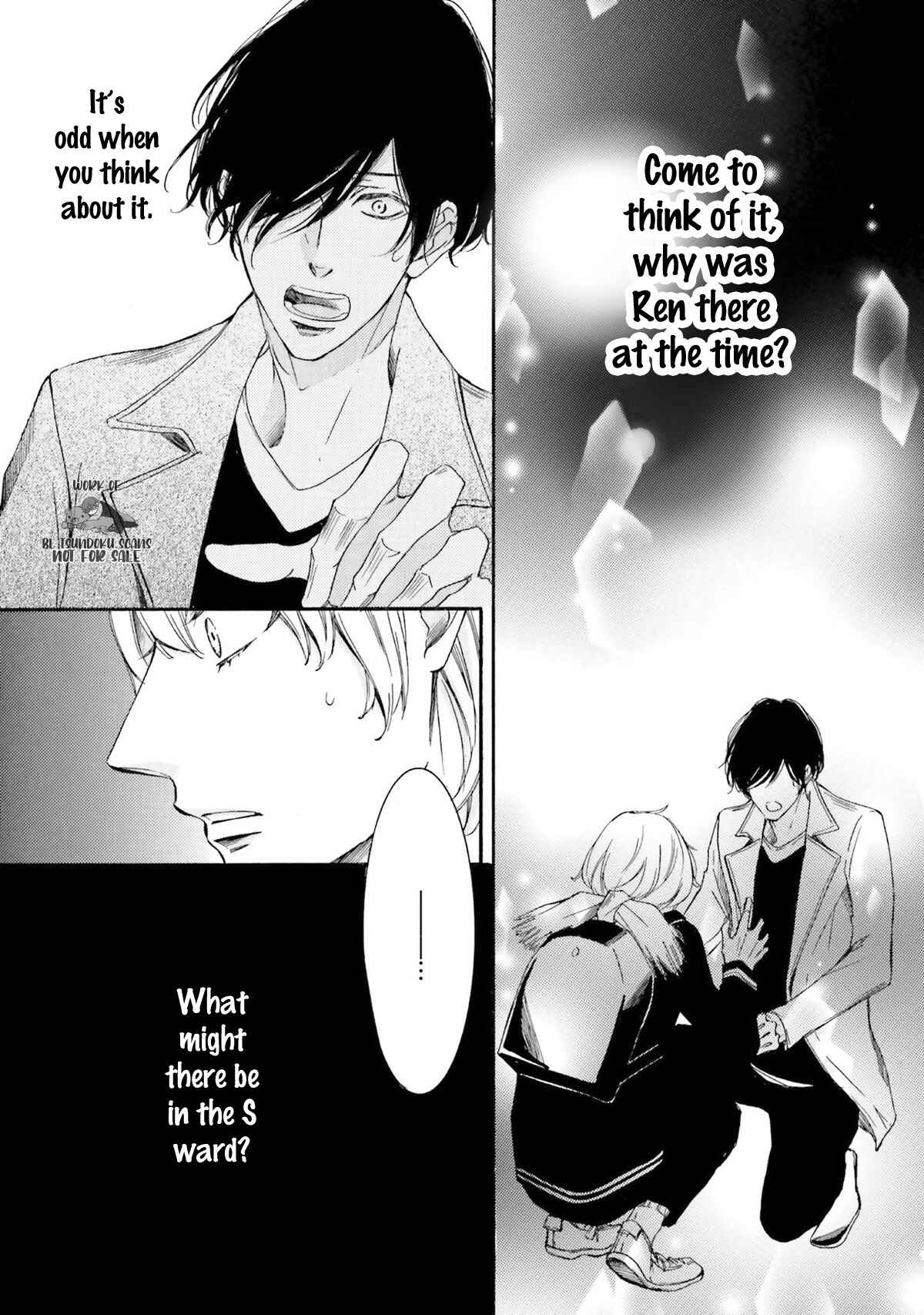 Page 18 Chapter 14 α Demo Ω Demo Nai Boku-tachi wa