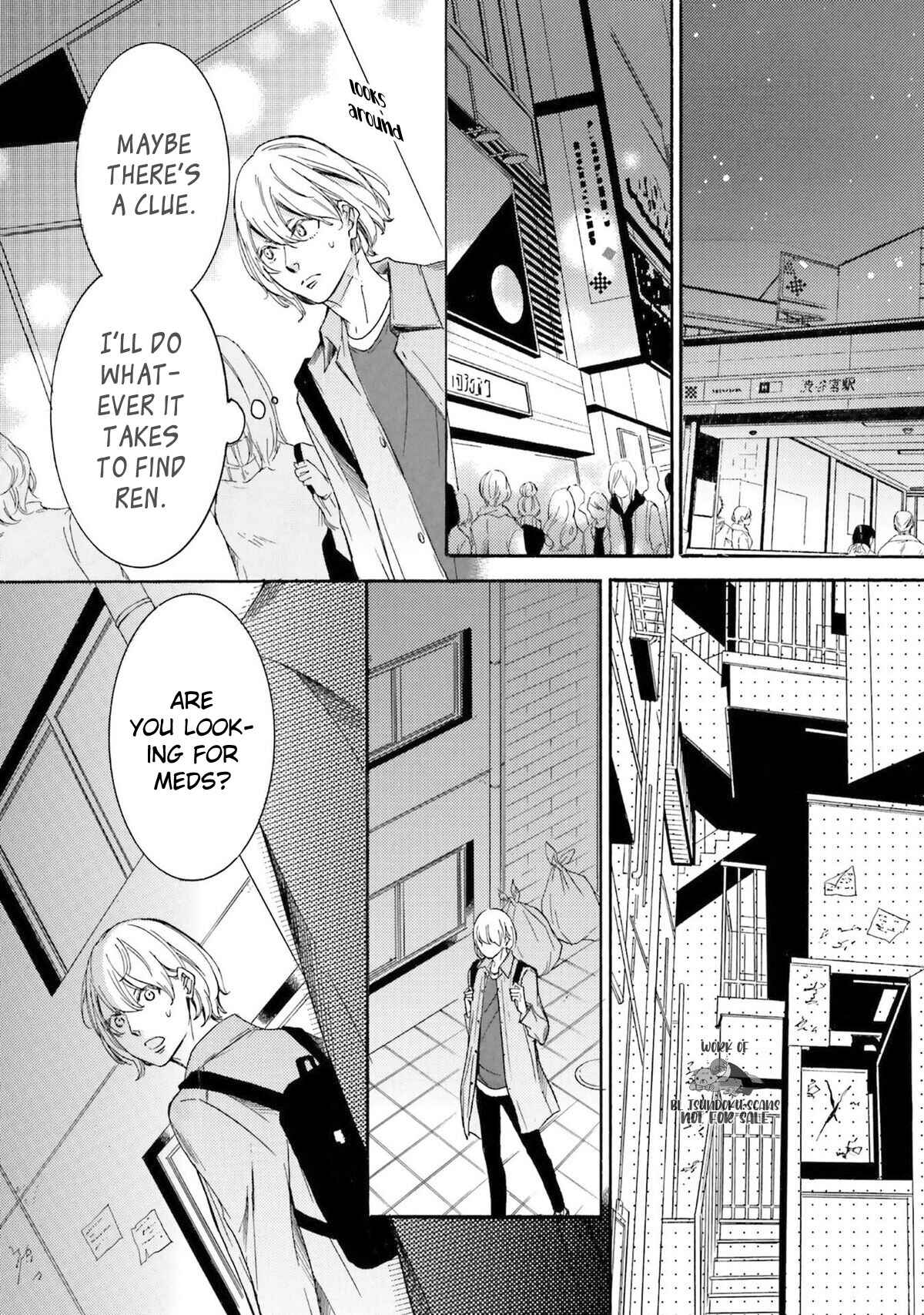 Page 19 Chapter 14 α Demo Ω Demo Nai Boku-tachi wa
