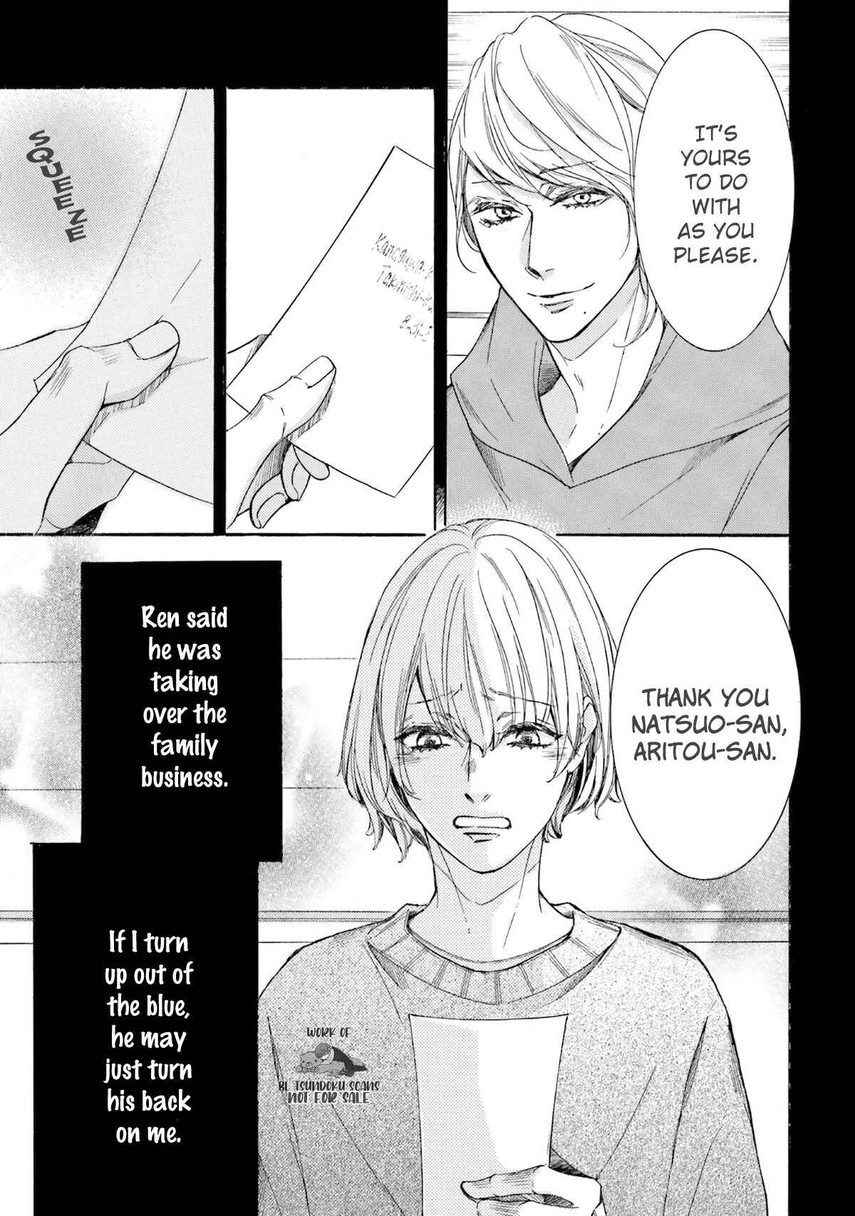 Page 9 Chapter 14 α Demo Ω Demo Nai Boku-tachi wa