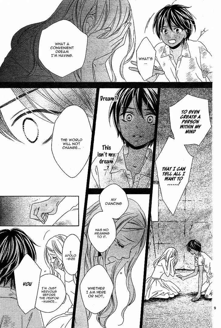 Page 12 Chapter Unknown_40b1 Beautiful