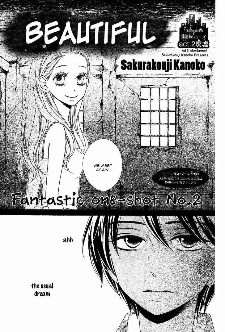 Page 4 Chapter Unknown_40b1 Beautiful